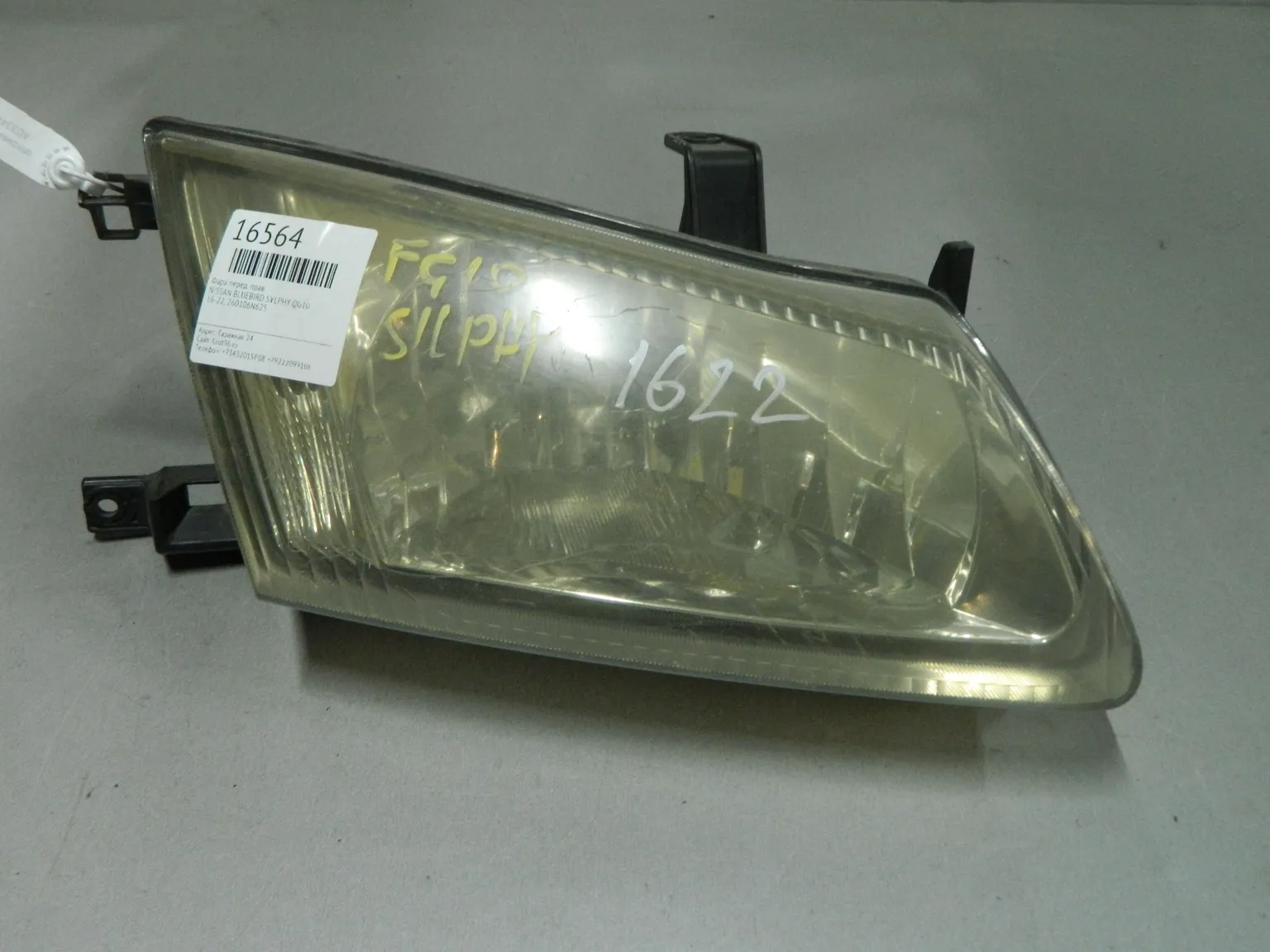Фара NISSAN BLUEBIRD SYLPHY FG10 Перед Прав 1622 (Контрактный) 03344049