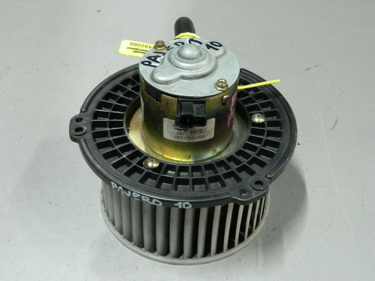 Мотор печки MITSUBISHI PAJERO iO H76W (Контрактный) 64492066