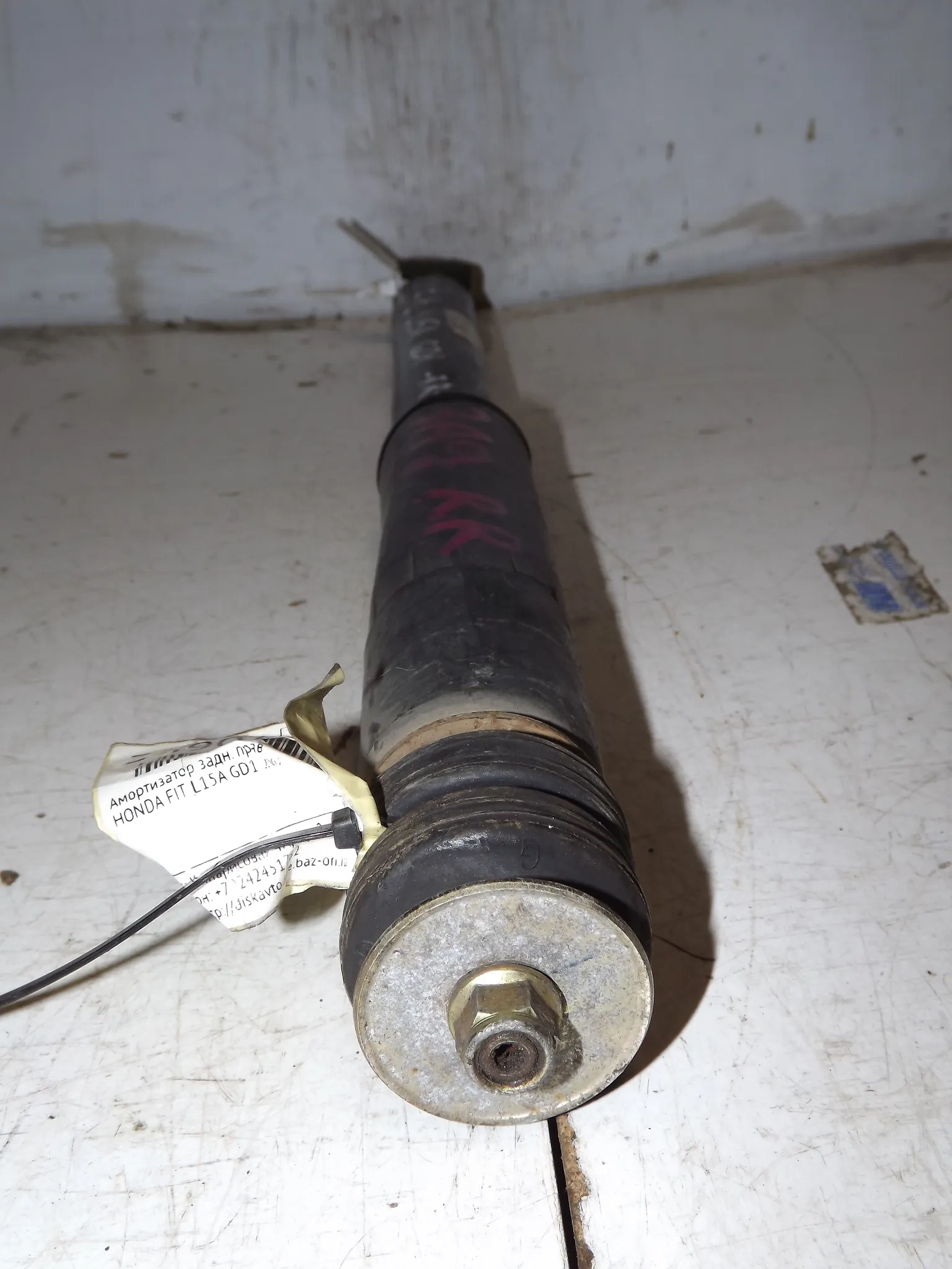 Амортизатор подвески HONDA FIT GD1 Задн (Контрактный) 35023152