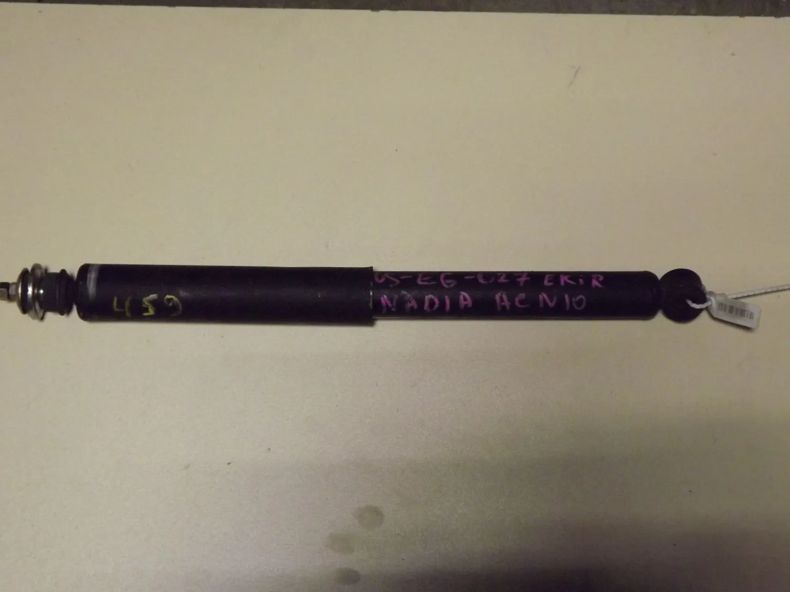 Амортизатор TOYOTA NADIA ACN10 Зад (Контрактный) 45992014 4853144030