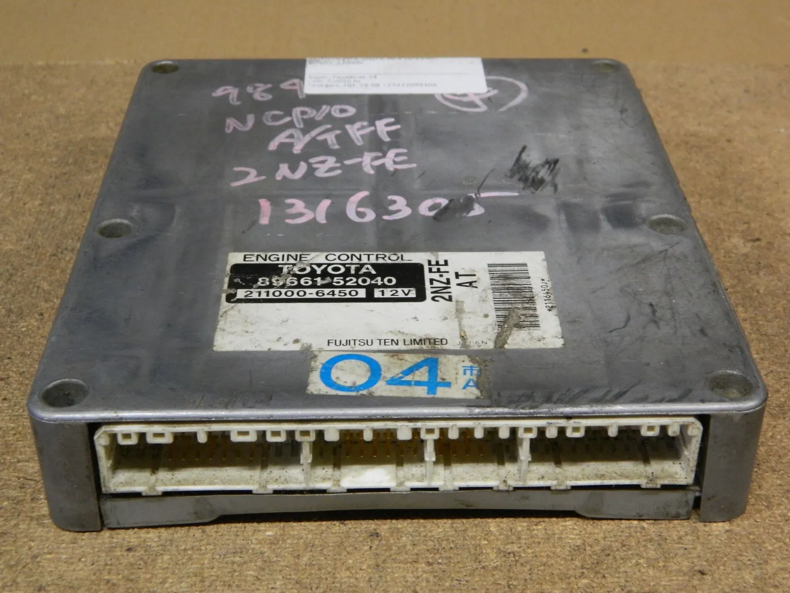 Блок управления ДВС TOYOTA VITZ 2NZFE (Контрактный) 9675 8966152040