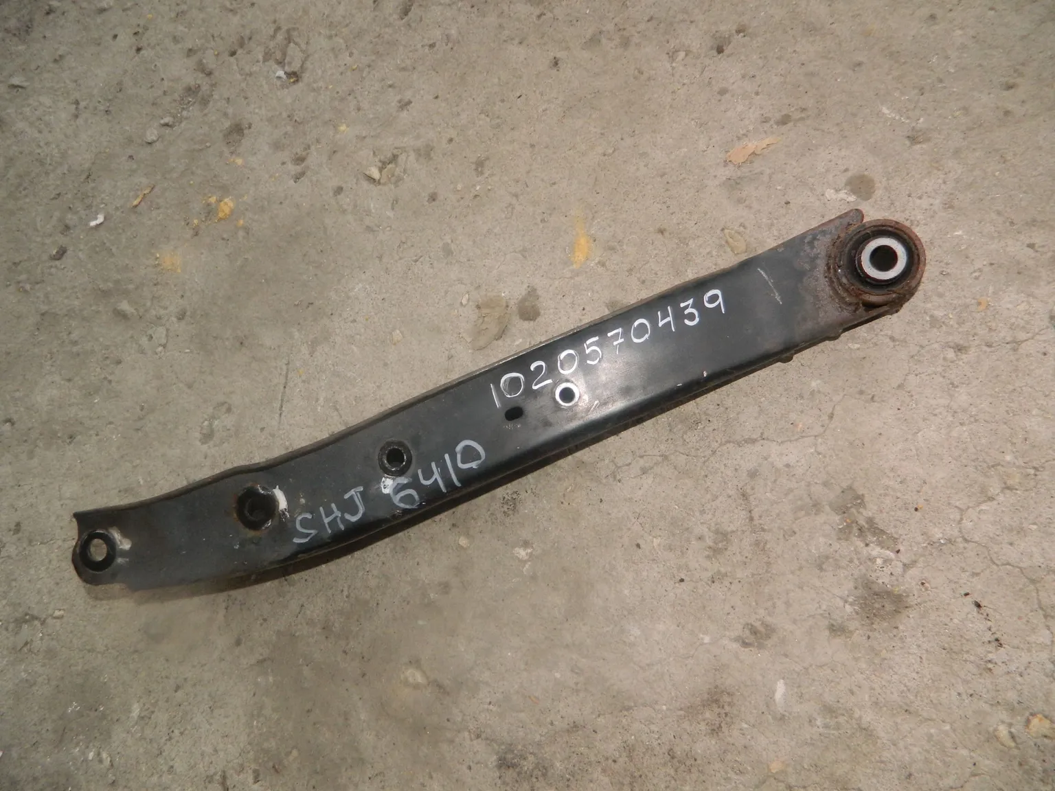 Рычаг подвески SUBARU FORESTER SHJ Зад (Контрактный) 1020570439