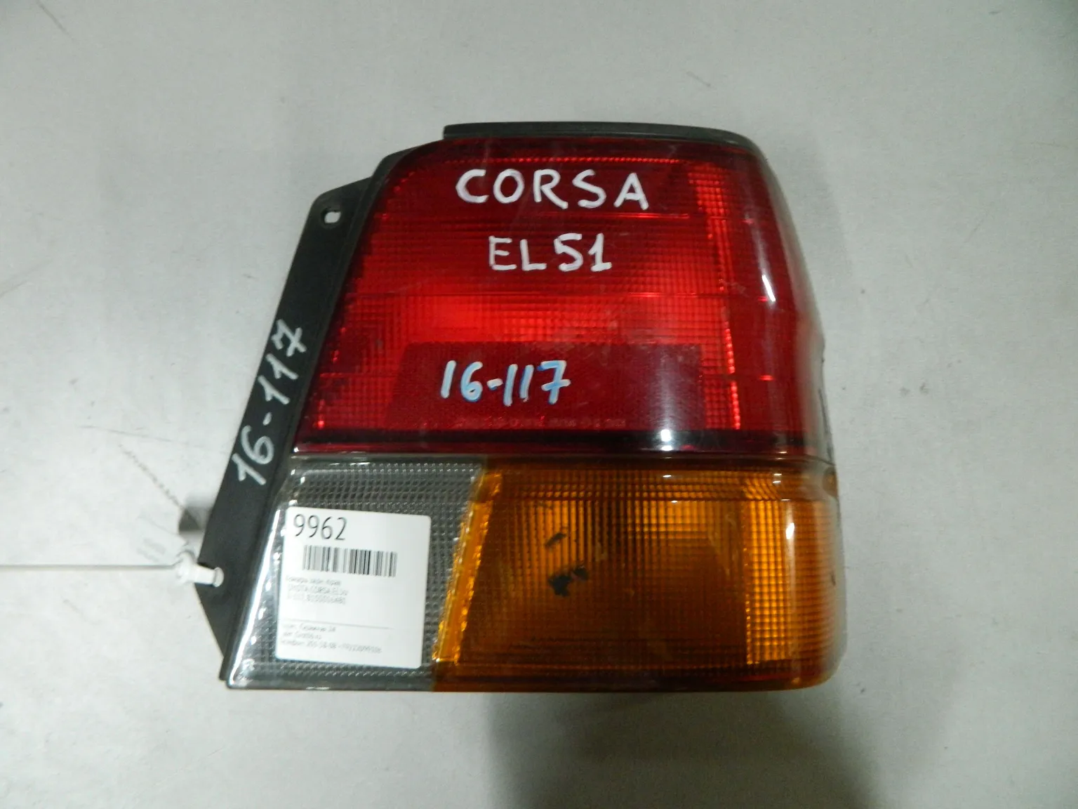 Фонарь TOYOTA CORSA EL51 Зад Прав 16117 (Контрактный) 03344304