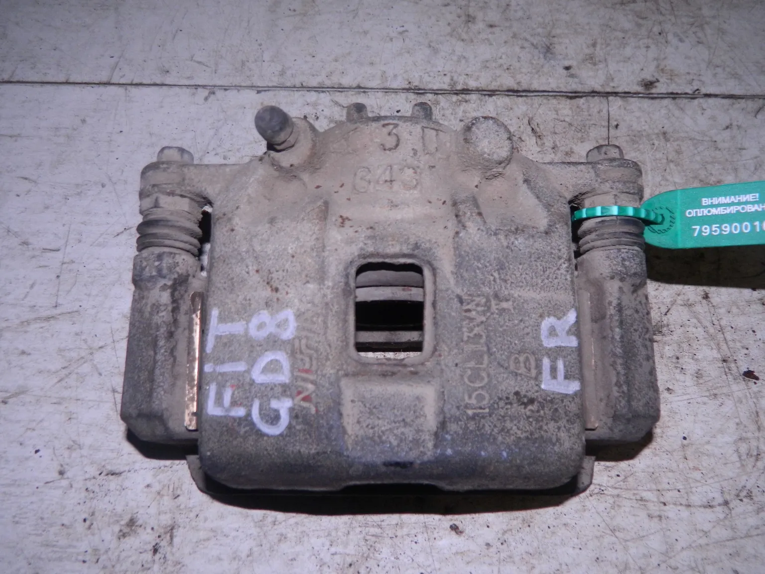 Суппорт HONDA FIT GD8 Перед Прав (Контрактный) 79590016