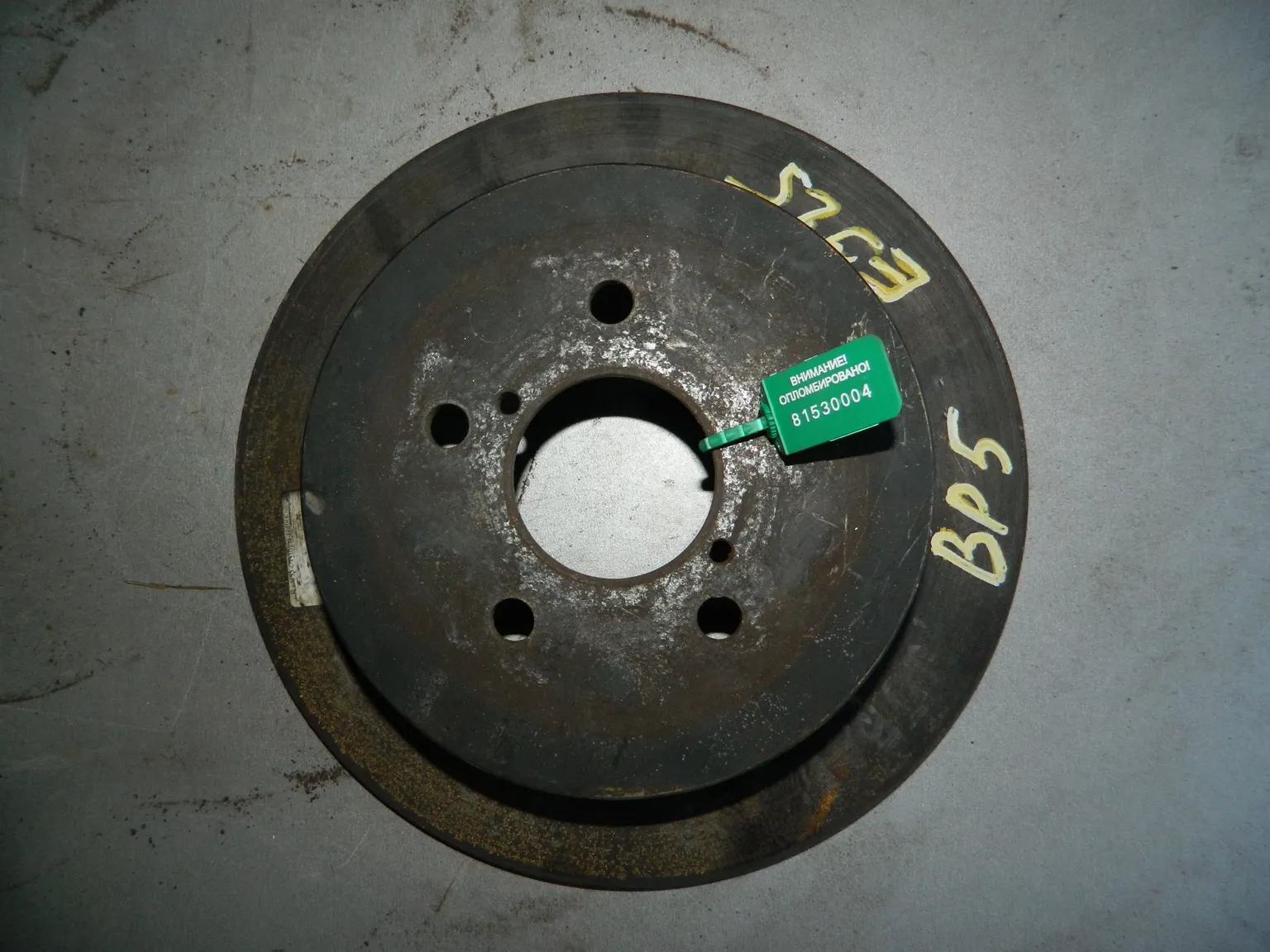 Диск тормозной SUBARU LEGACY BP5 Зад (Контрактный) 81530004