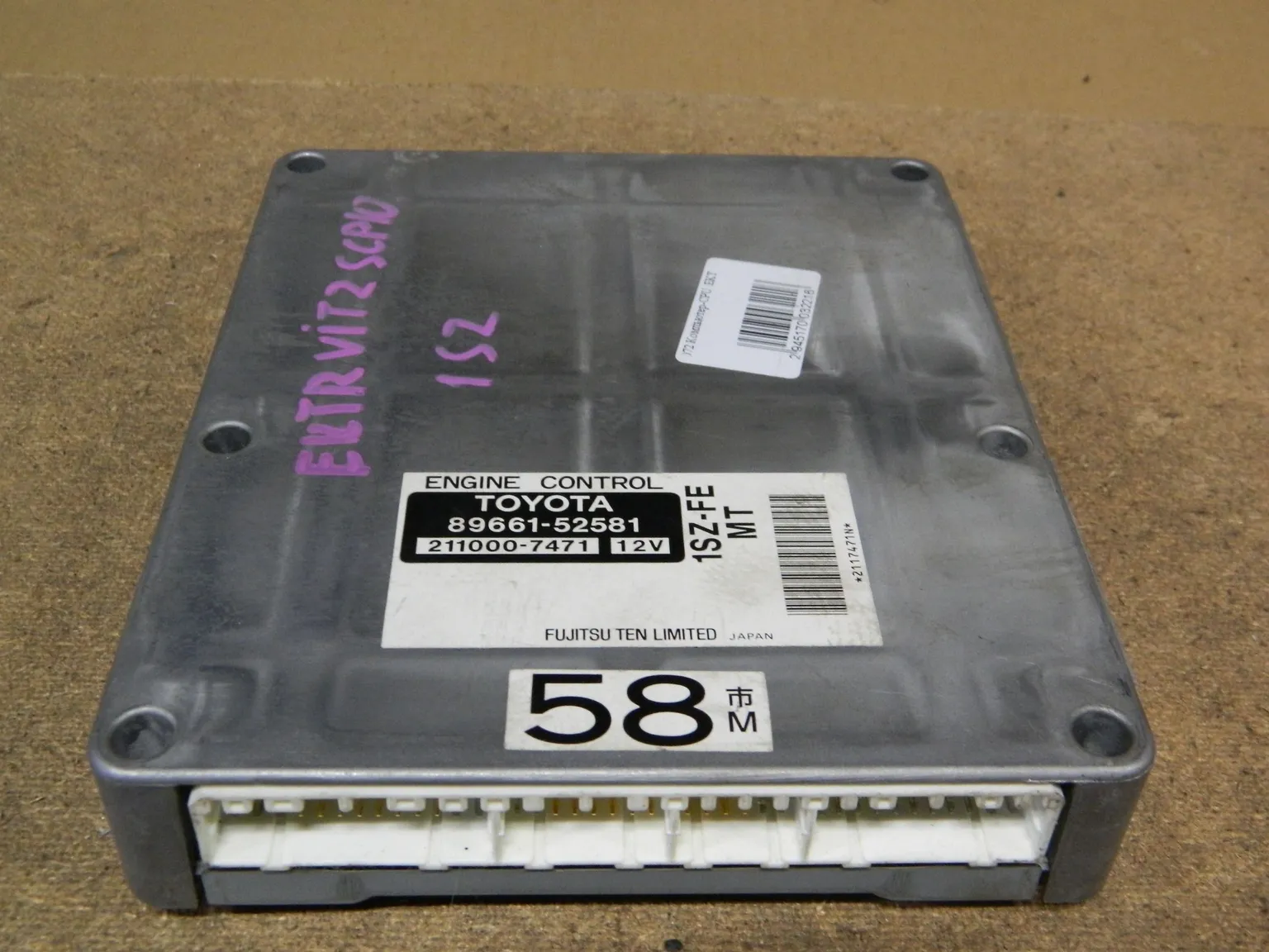 Блок управления ДВС TOYOTA VITZ 1SZFE (Контрактный) 9551