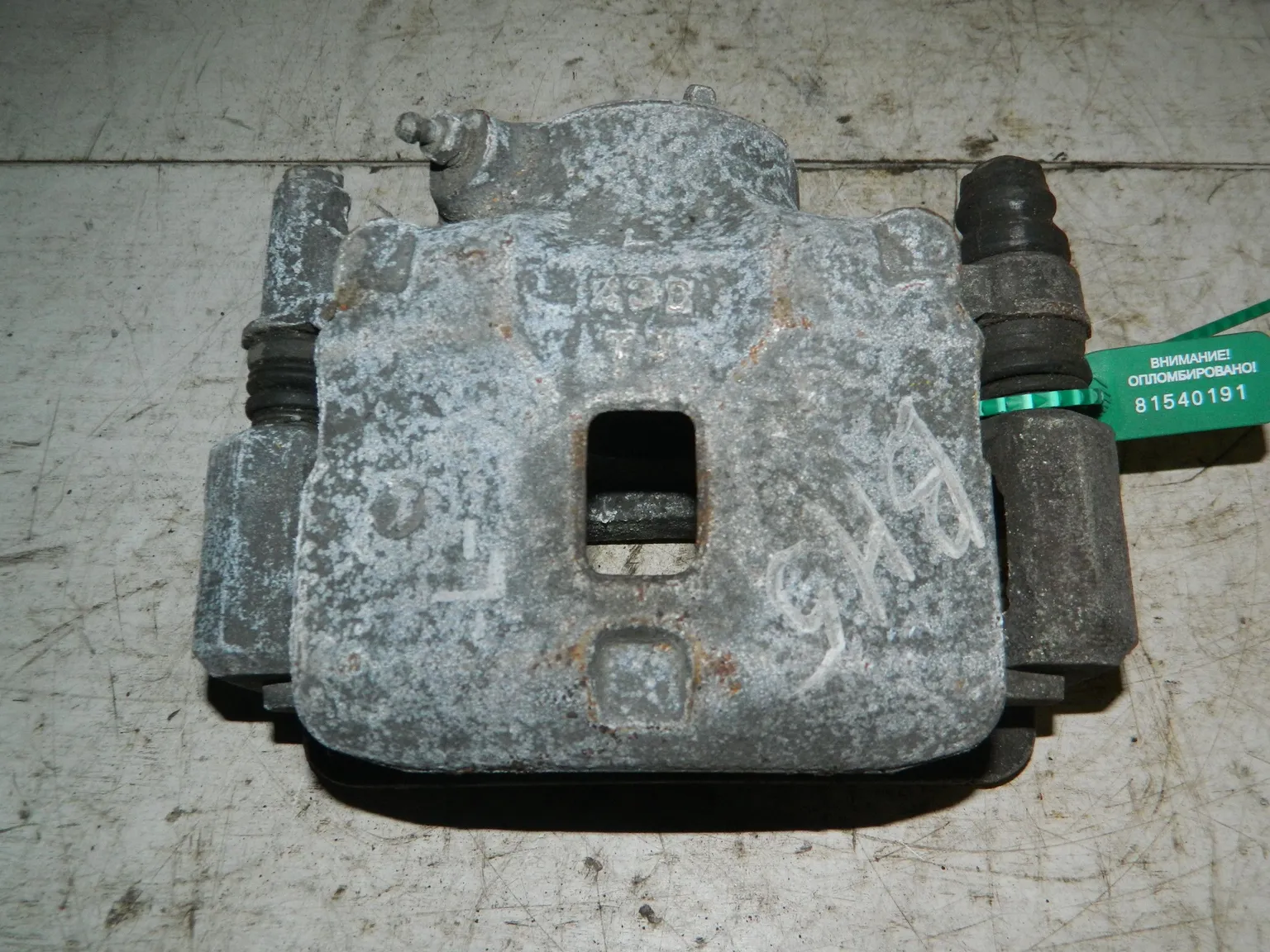 Суппорт SUBARU LEGACY BH5 EJ20 Зад Лев (Контрактный) 81540191