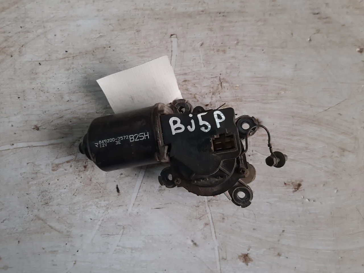 Мотор дворников MAZDA FAMILIA BJ5P ZL (Контрактный)