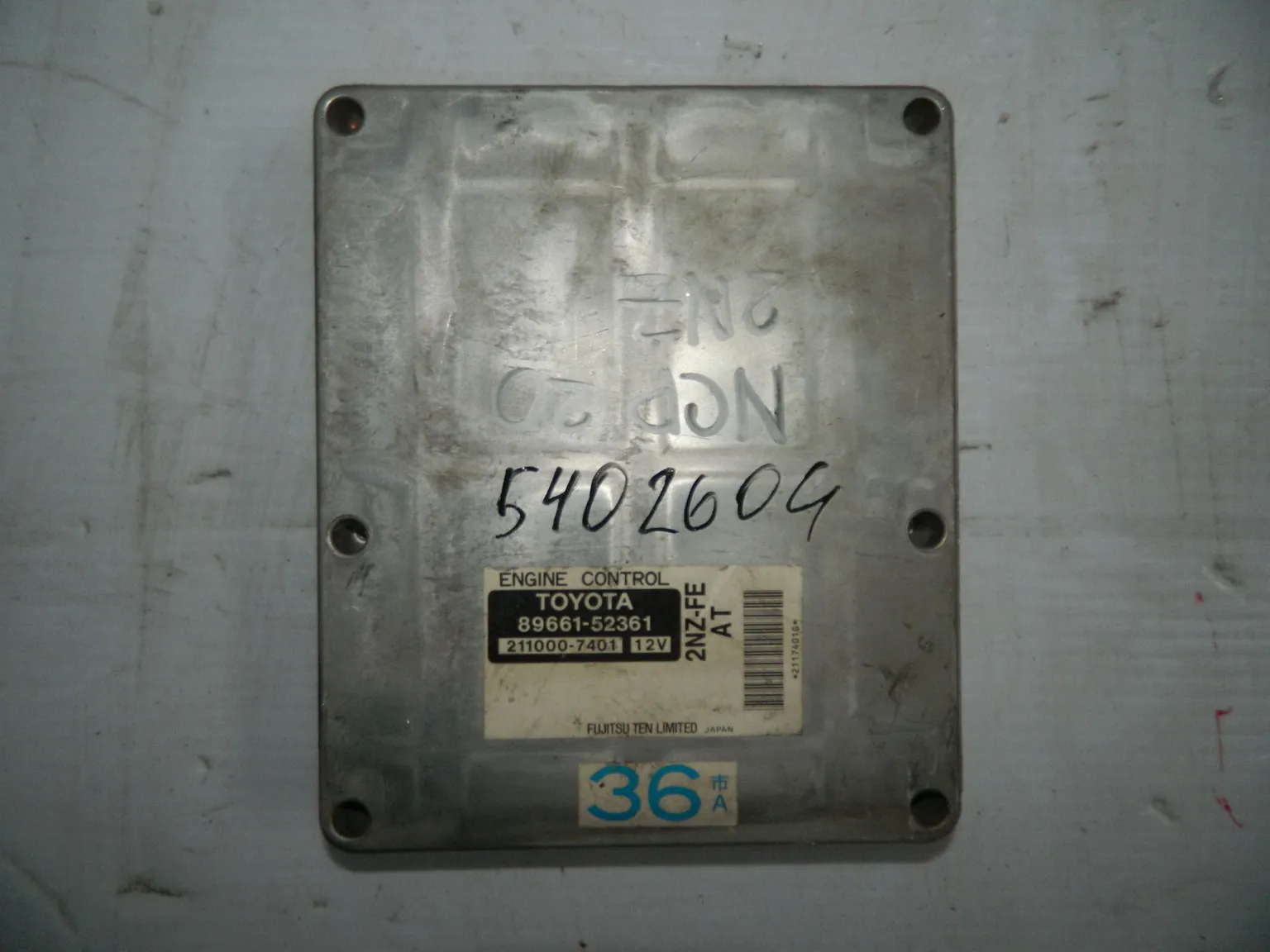 Блок управления ДВС TOYOTA FUNCARGO NCP20 2NZFE (Контрактный) 79590351 8966152361