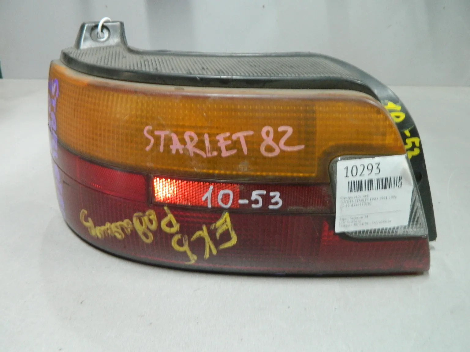 Фонарь TOYOTA STARLET EP82 Зад Лев 1053 (Контрактный) 03344115