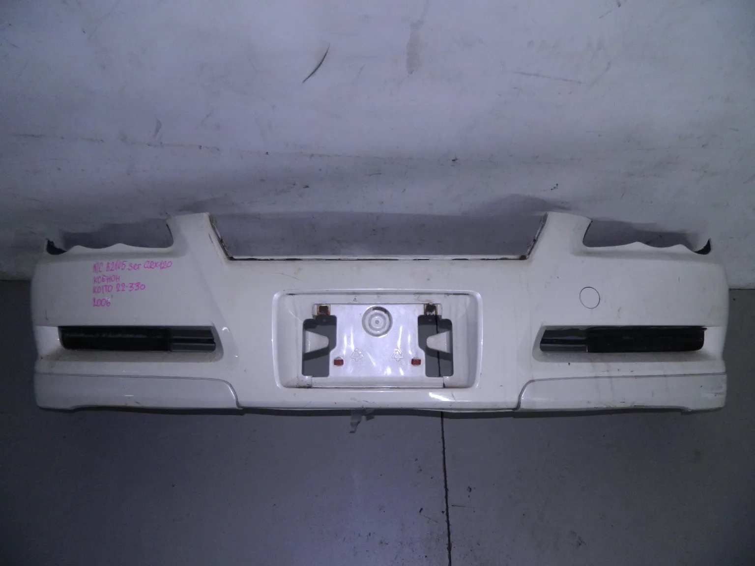 Бампер передний TOYOTA MARK X GRX120 (Контрактный) 81540128