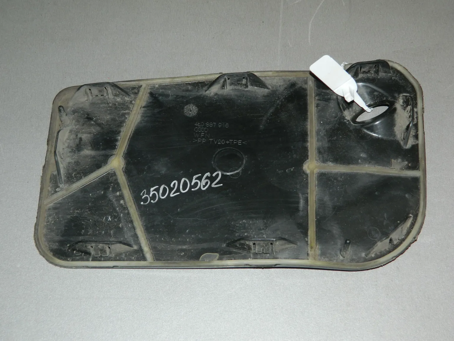 Заглушка обшивки двери AUDI Q7 4L Перед Прав (Б/У) 35020562