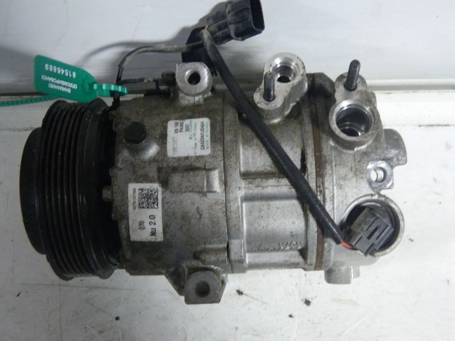 Компрессор кондиционера KIA SPORTAGE G4NA (Б/У) 81546889