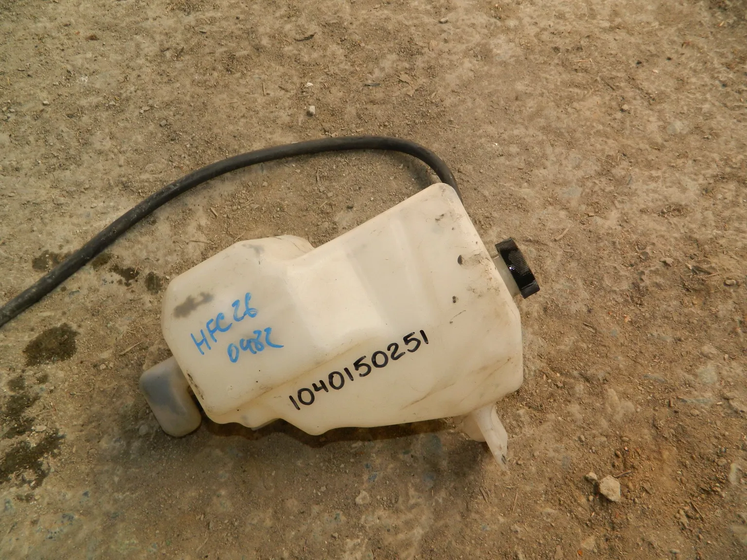 Бачок расширительный NISSAN SERENA HFC26 (Контрактный) 1040150251