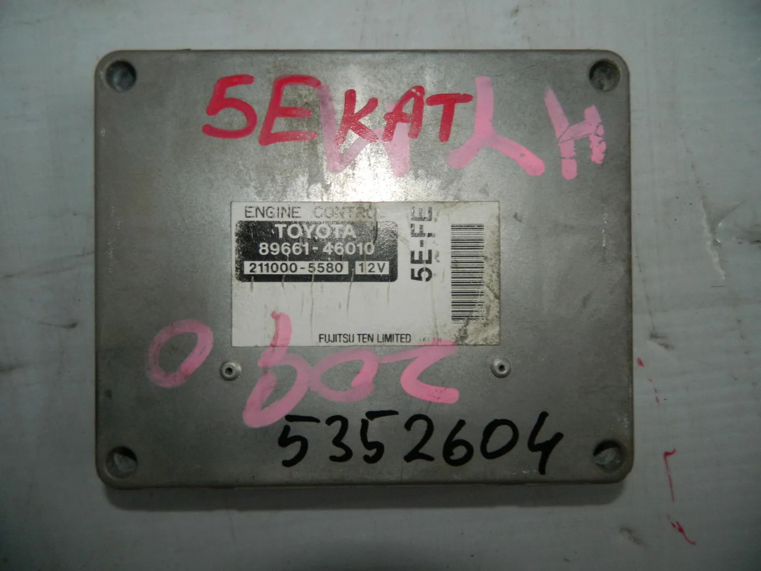 Блок управления ДВС TOYOTA RAUM EXZ10 5EFE (Контрактный) 79590450 8966146010
