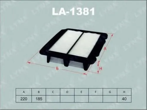 Фильтр воздушный LYNX LA1381