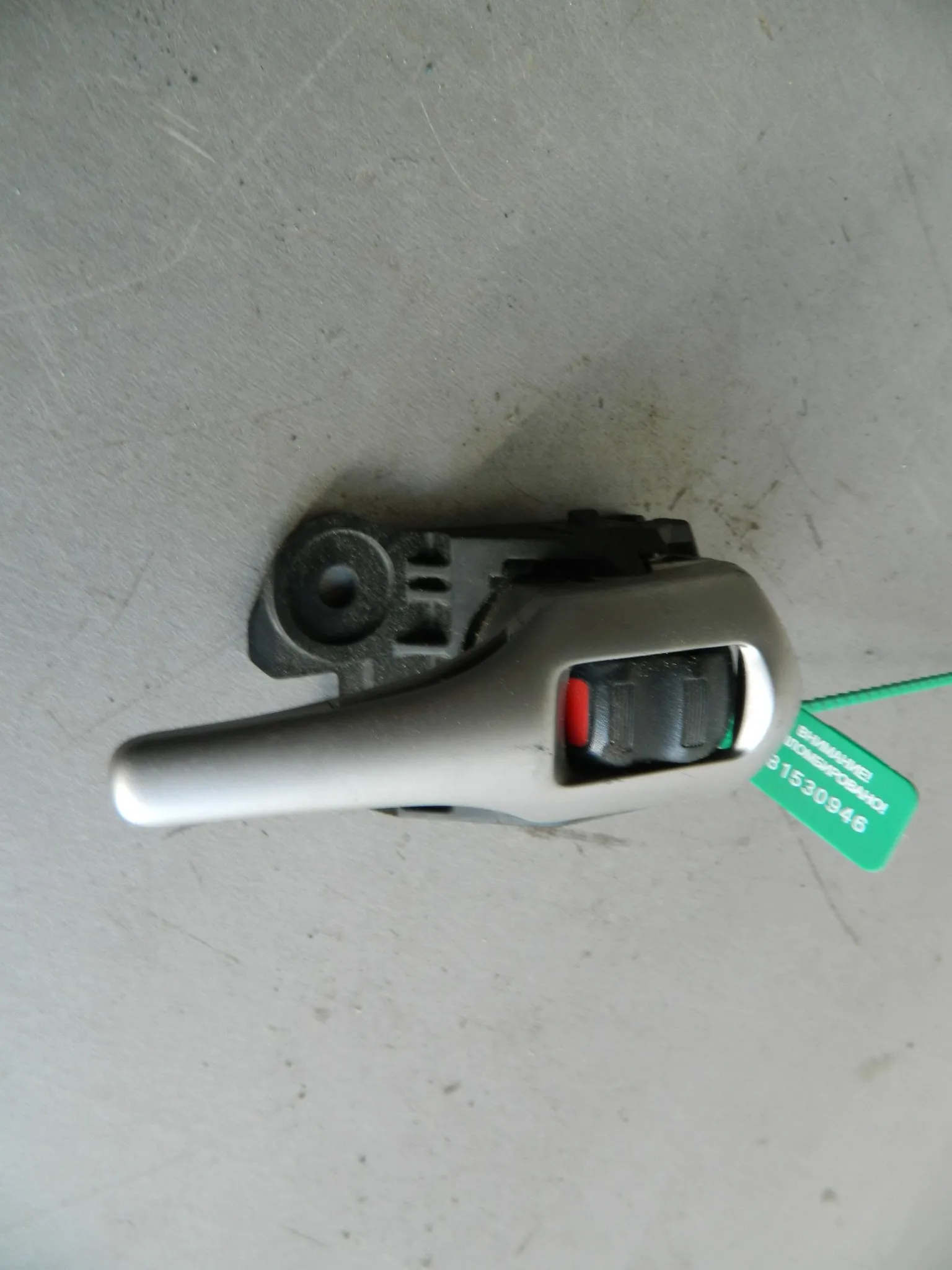 Ручка двери внутренняя TOYOTA COROLLA ADE150 Лев (Б/У) 81530946