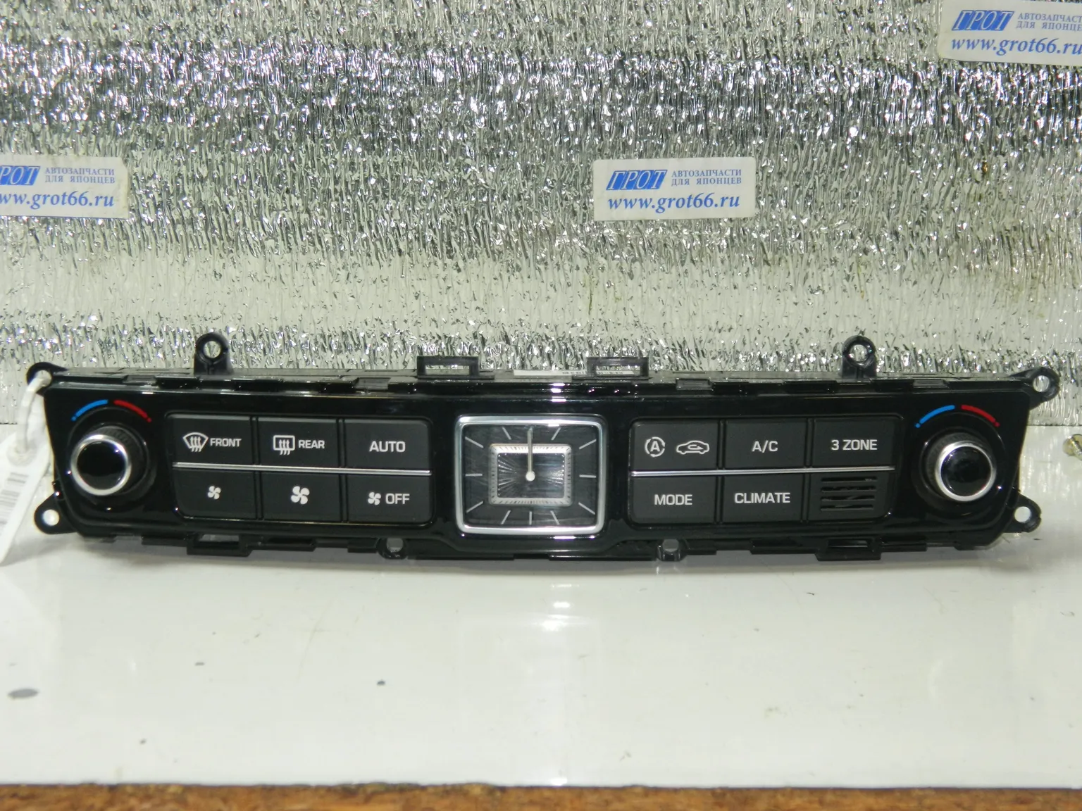 Блок управления климат-контролем HYUNDAI EQUUS G6DA 2013-2015 (Б/У) 35021094 972503N810