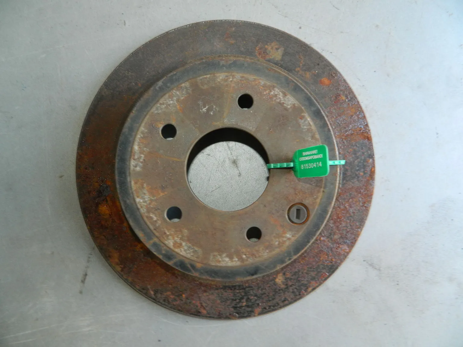 Диск тормозной NISSAN QASHQAI J10 Зад (Контрактный) 8153414