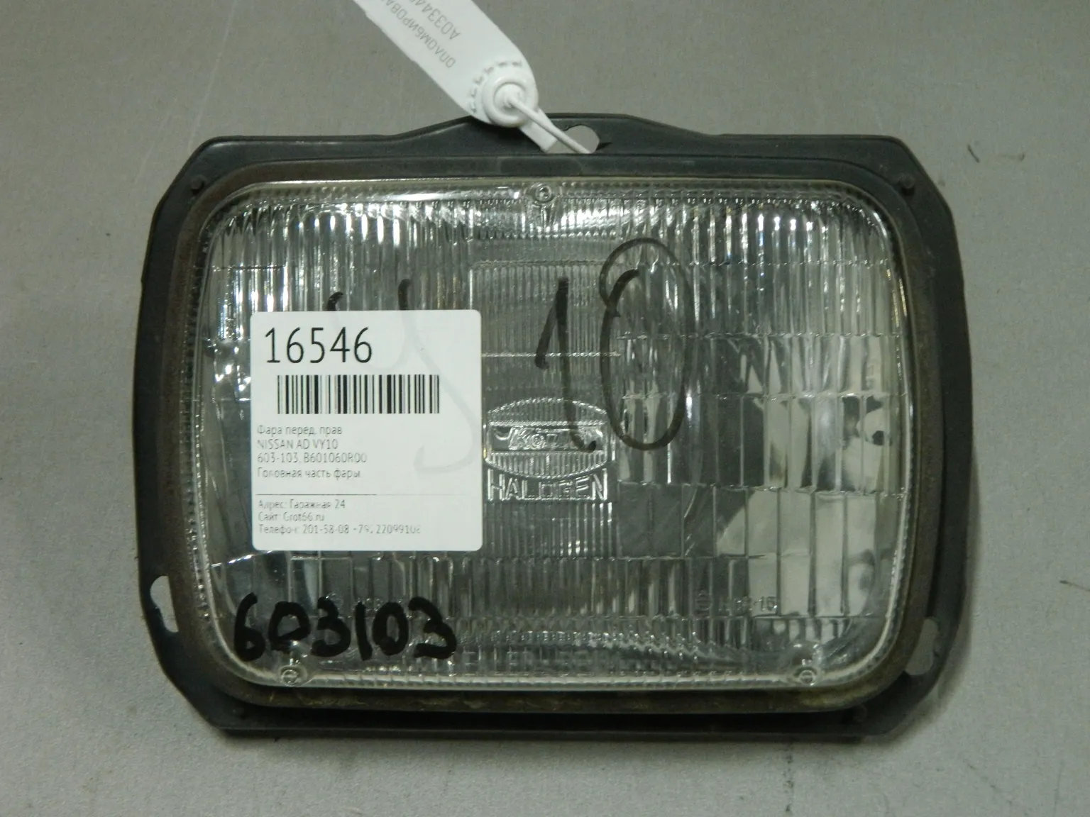 Фара NISSAN AD Y10 Перед B601060R10 (Контрактный) 03344075