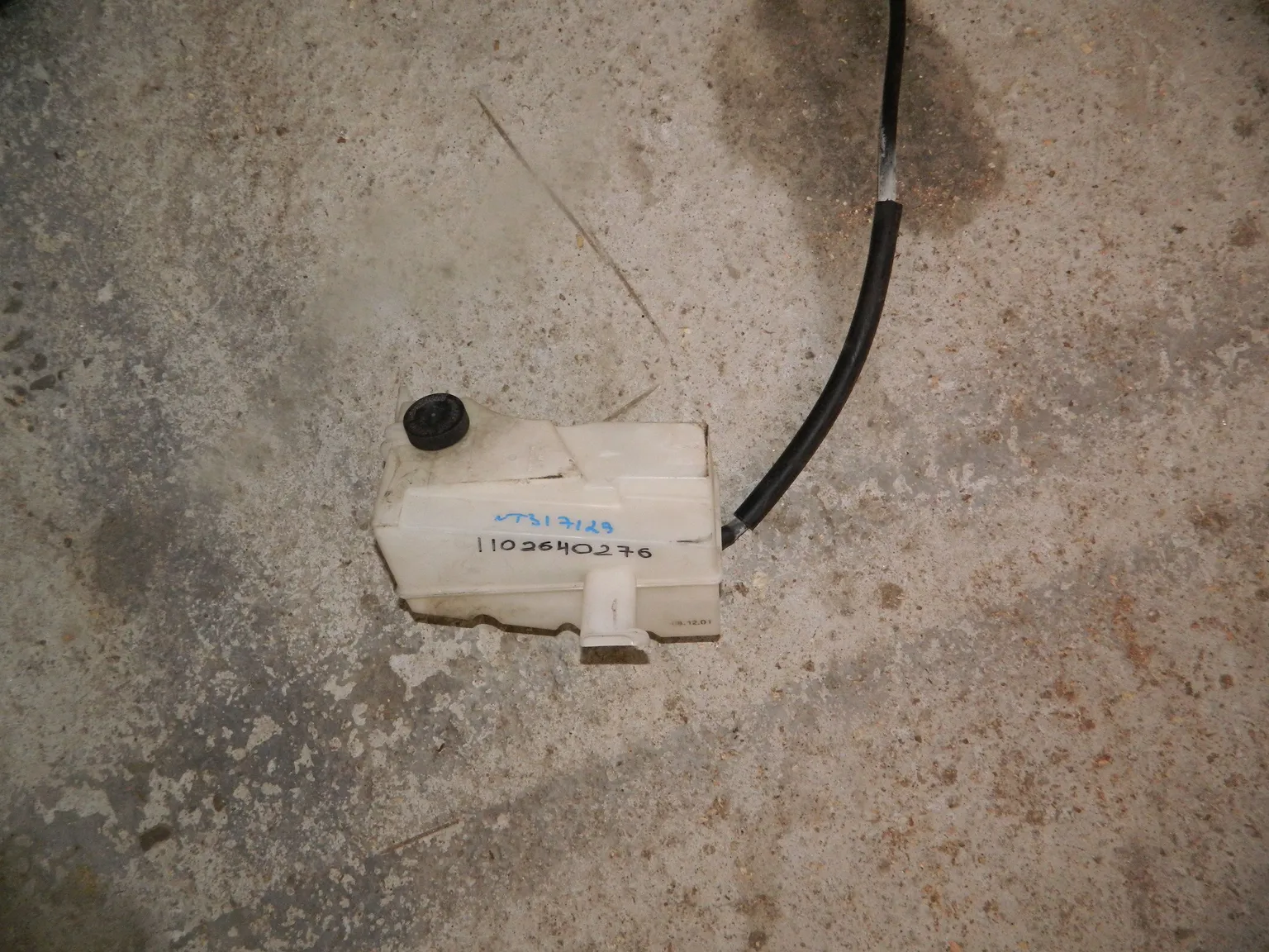 Бачок расширительный NISSAN X-TRAIL T31 (Контрактный) 1102640276