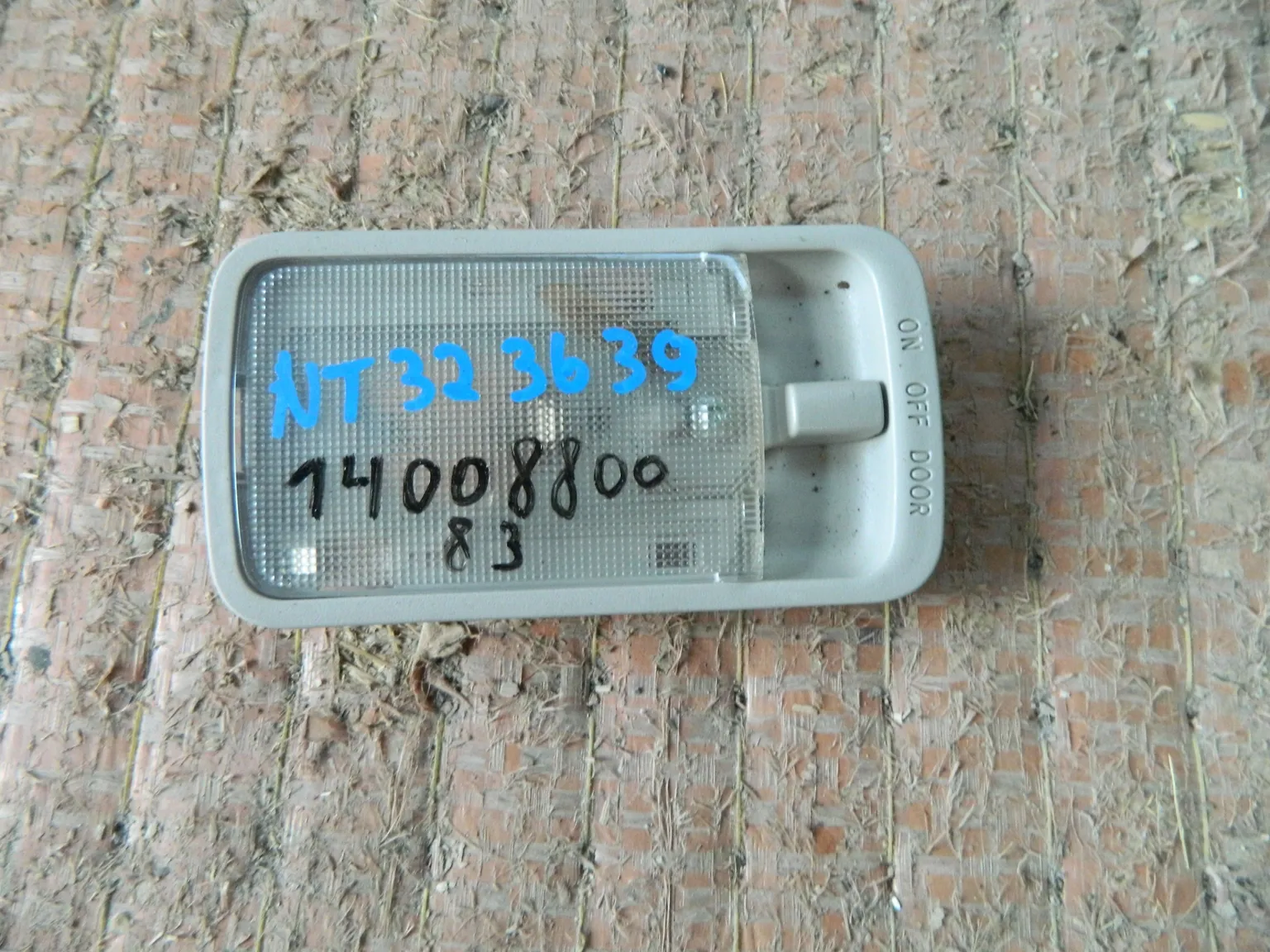 Плафон салона NISSAN X-TRAIL NT32 (Контрактный) 1400880083