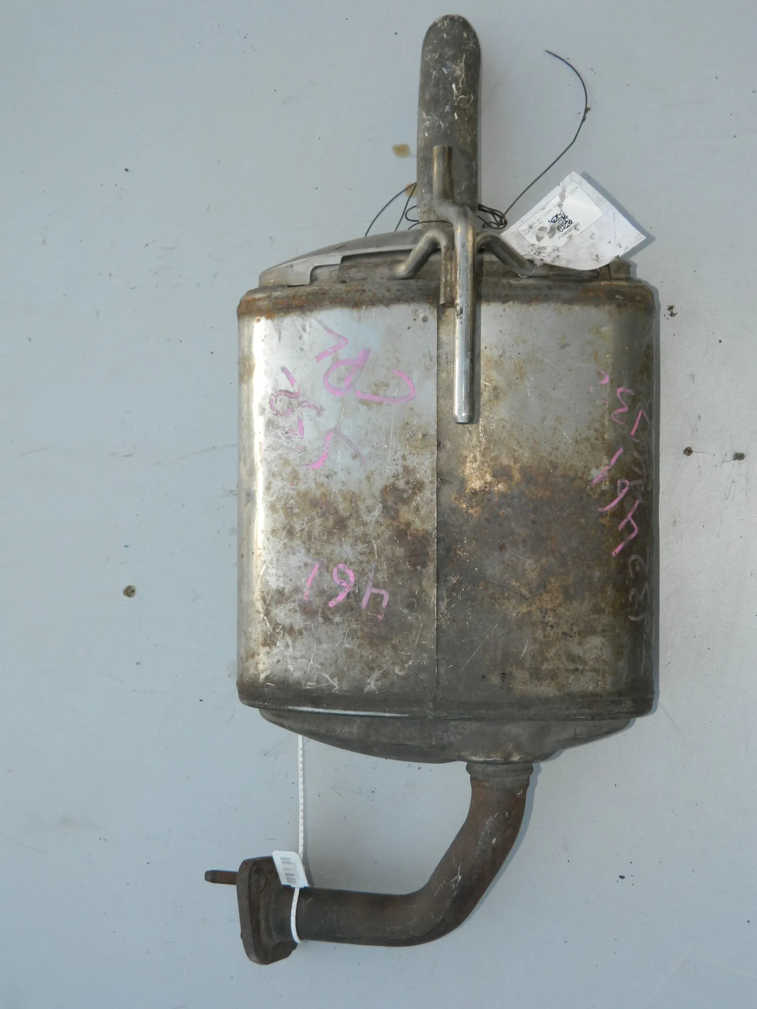 Глушитель NISSAN TEANA J32 Лев (Контрактный) 45993536