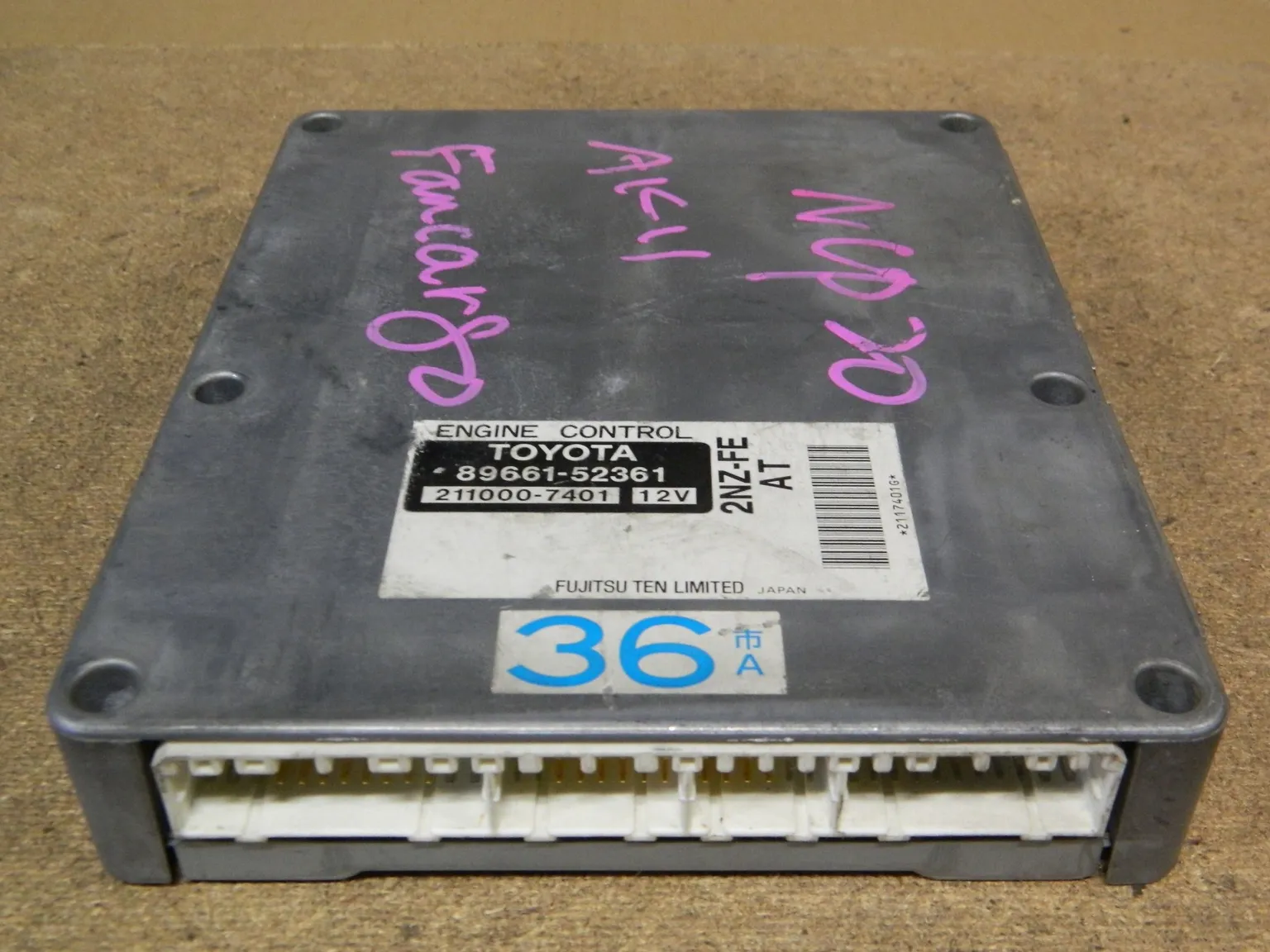 Блок управления ДВС TOYOTA FUNCARGO 2NZFE (Контрактный) 9538 8966152361