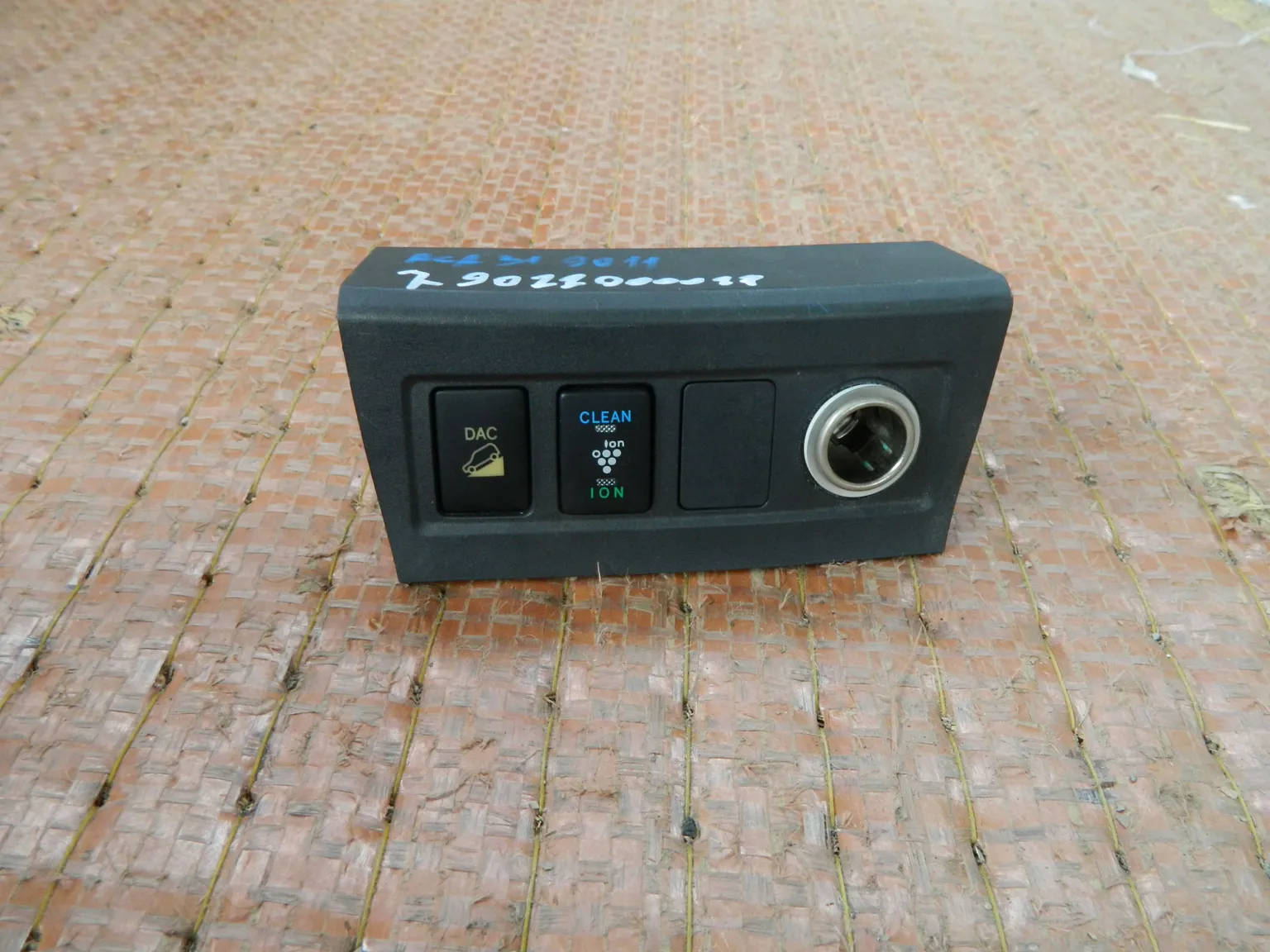 Прикуриватель TOYOTA RV4 ACA31 (Контрактный) 29011000017