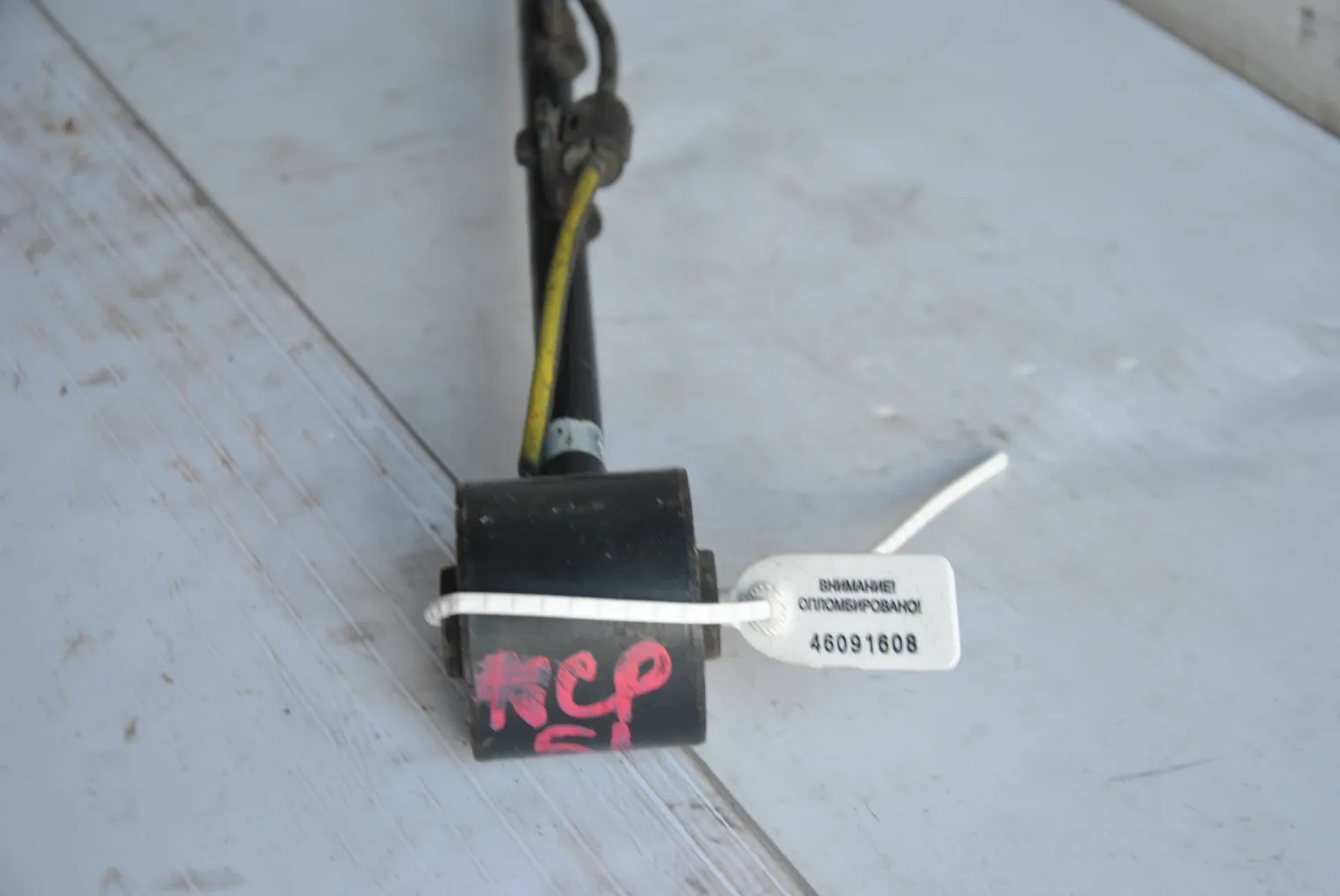 Тяга подвески TOYOTA PROBOX NCP55V Зад (Контрактный) 46091608