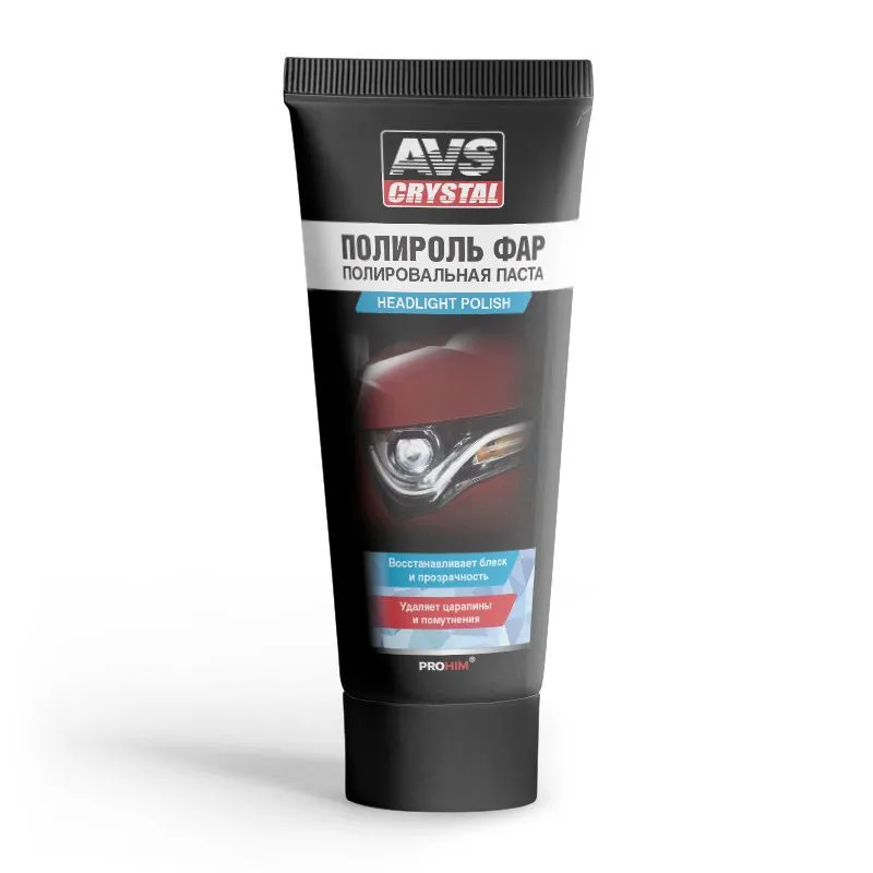 Полироль фар AVS A78062S туба (100 мл)