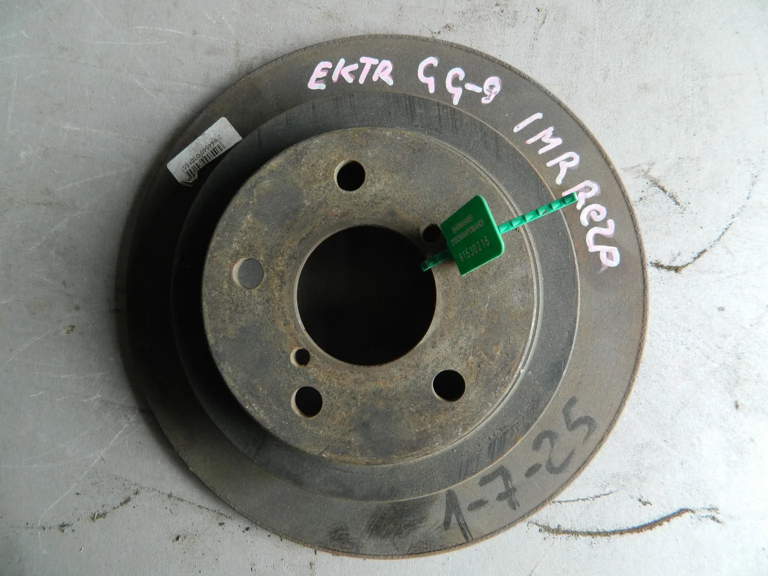 Диск тормозной SUBARU IMPREZA GG9 Зад (Контрактный) 81530215