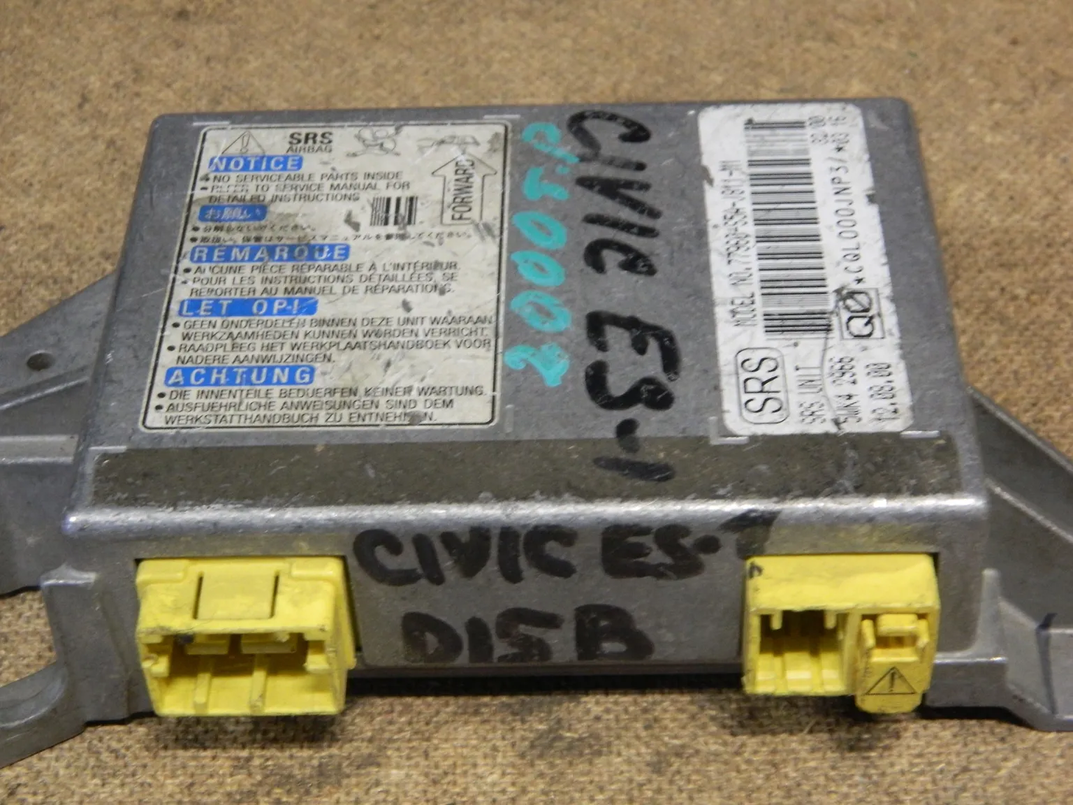 Блок управления AIRBAG HONDA CIVIC FERIO ES1 (Контрактный) 79590755