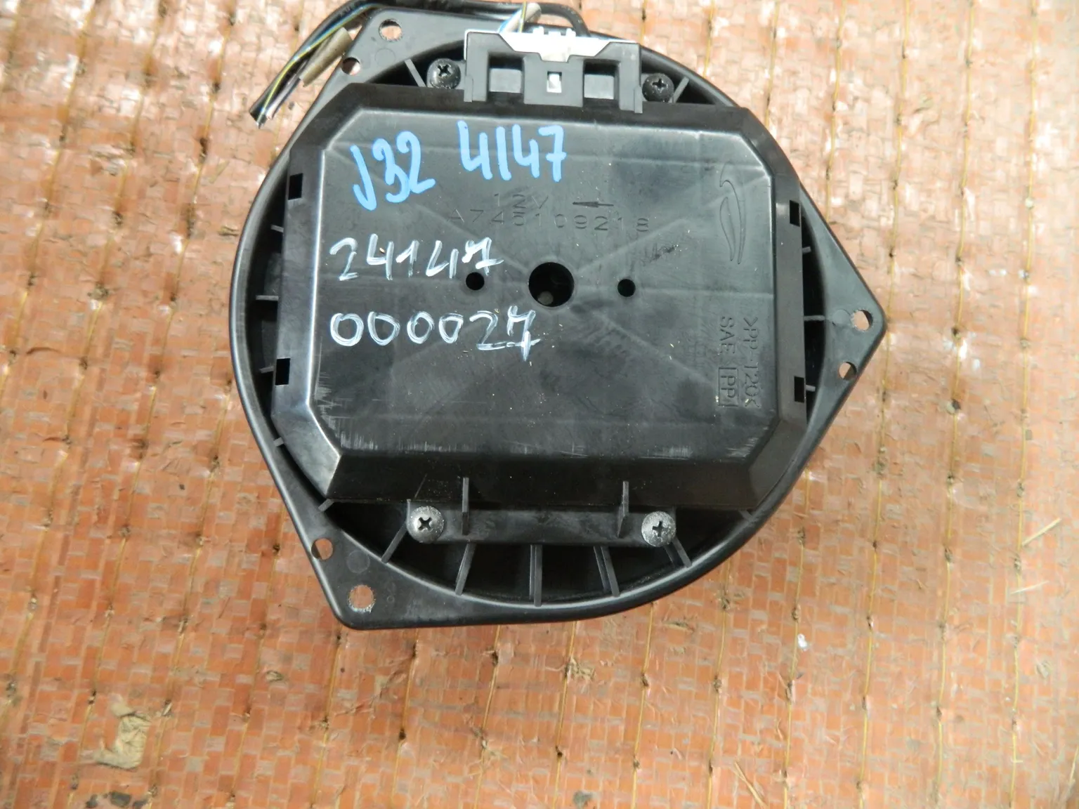 Мотор печки NISSAN TEANA J32 (Контрактный) 24147000027