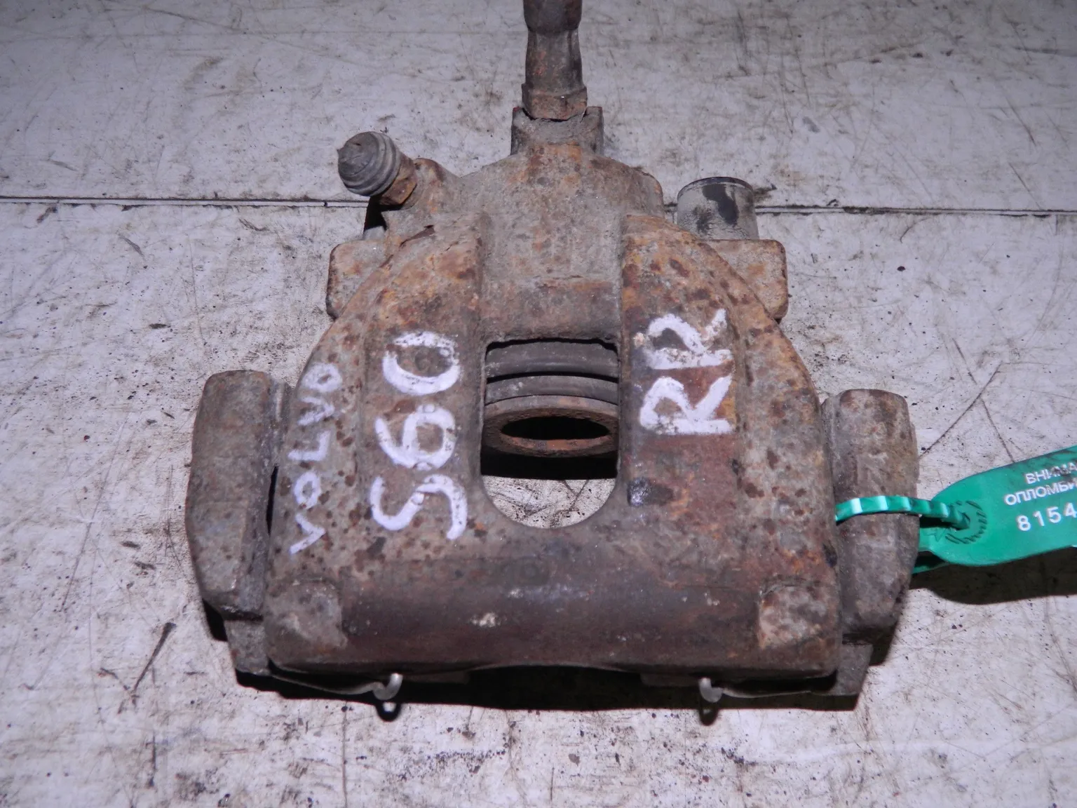 Суппорт VOLVO S60 Перед Прав (Контрактный) 81540014