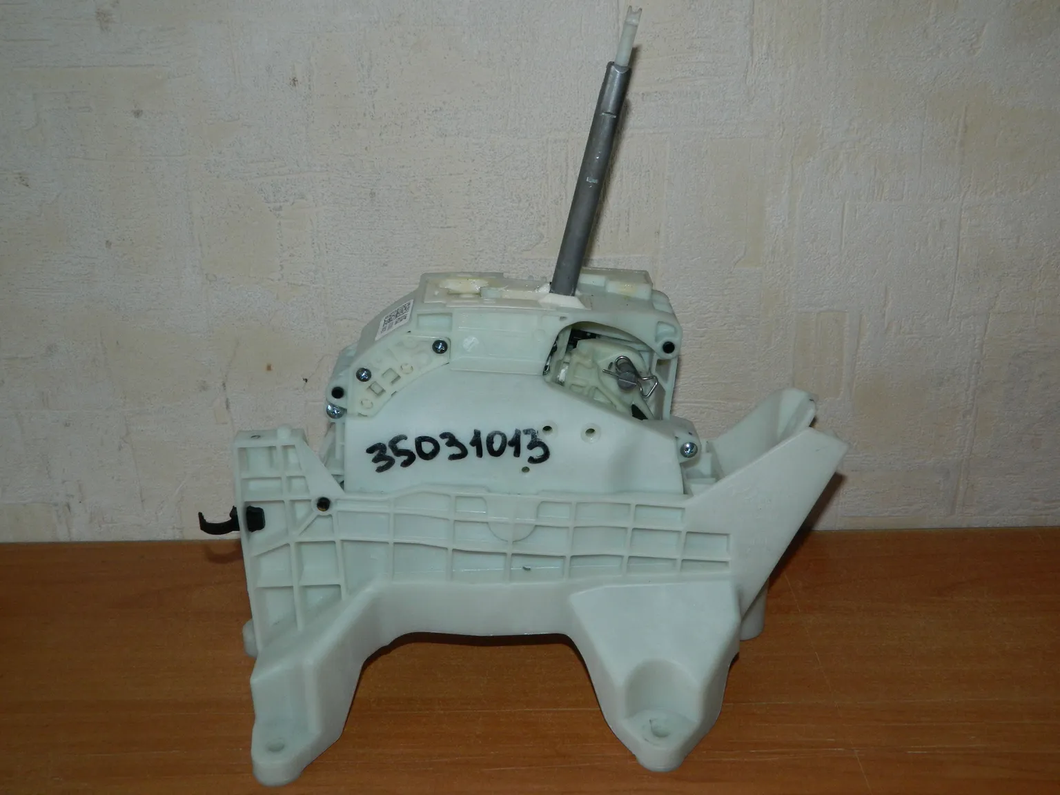 Селектор АКПП Kia Sportage QL G4NA (Б/У) 46091291