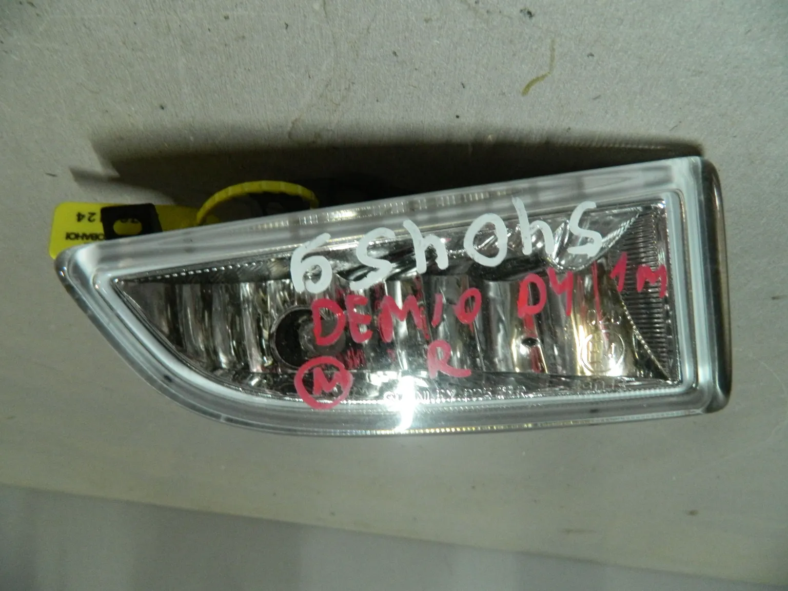 Фара противотуманная MAZDA DEMIO DY3W Перед Прав 2575 (Контрактный) 79768124