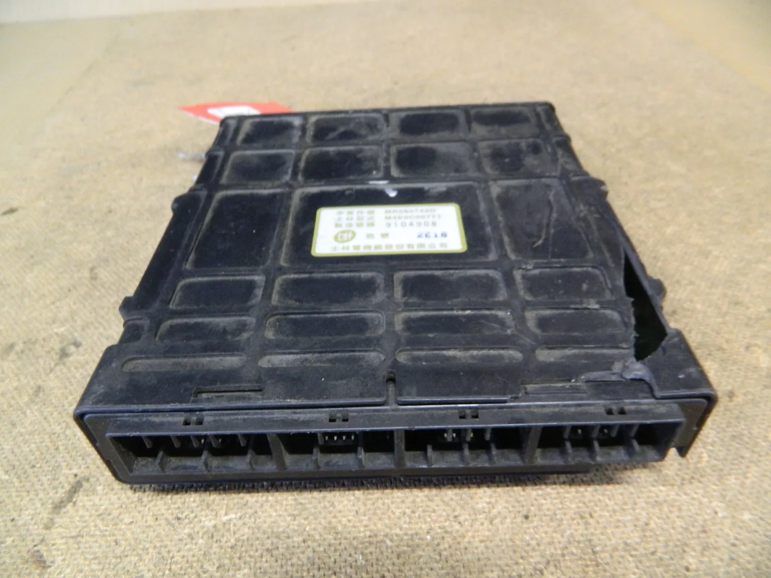 Блок управления ДВС MITSUBISHI LANCER 4G18 (Контрактный) 33232