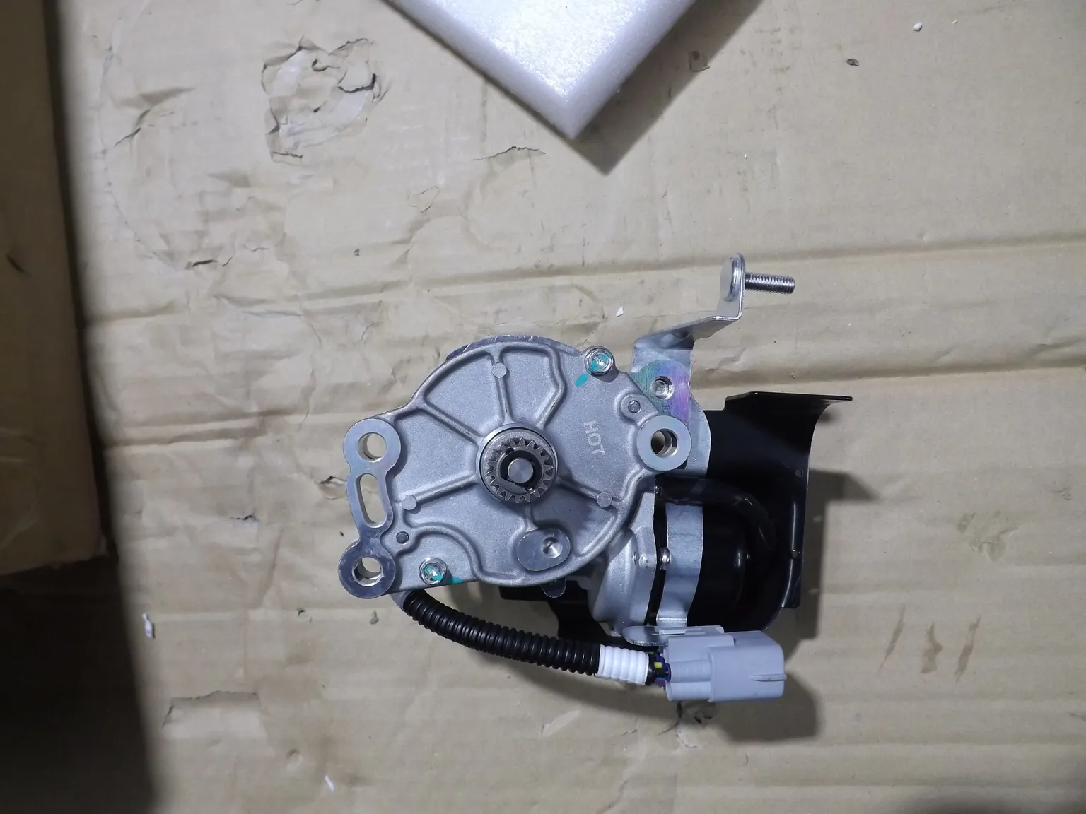 Привод блокировки дифференциала GENERAL PARTS 4145035030