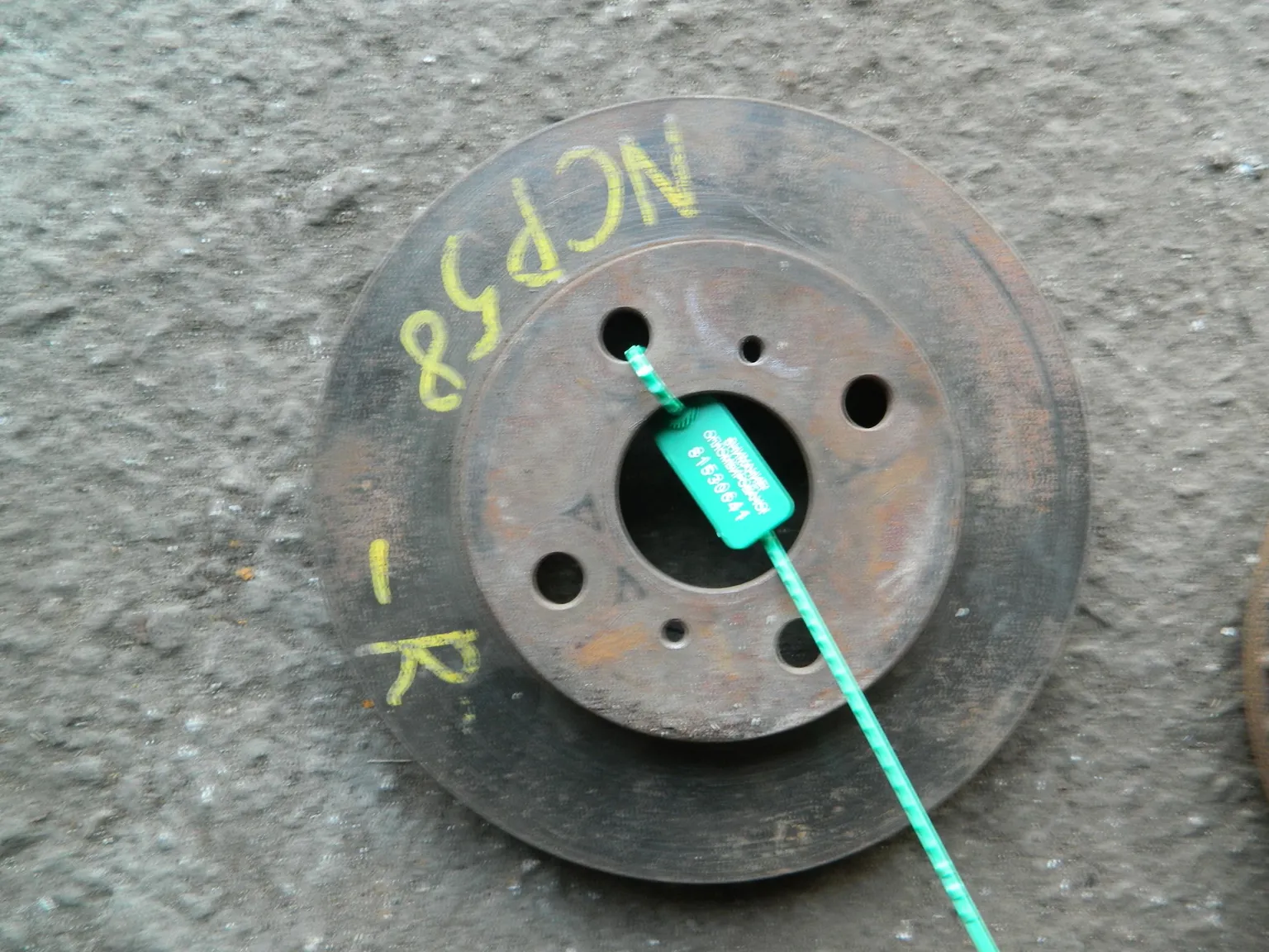 Диск тормозной TOYOTA PROBOX NCP58 Перед (Контрактный) 81530641