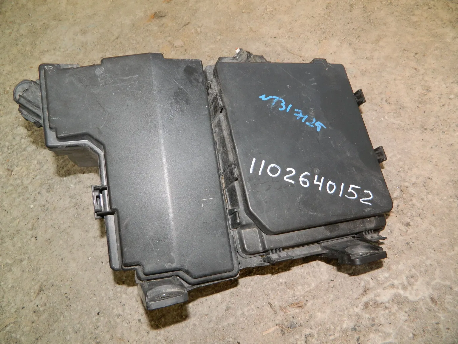 Блок предохранителей NISSAN X-TRAIL T31 (Контрактный) 1102640152 284B9JG01A