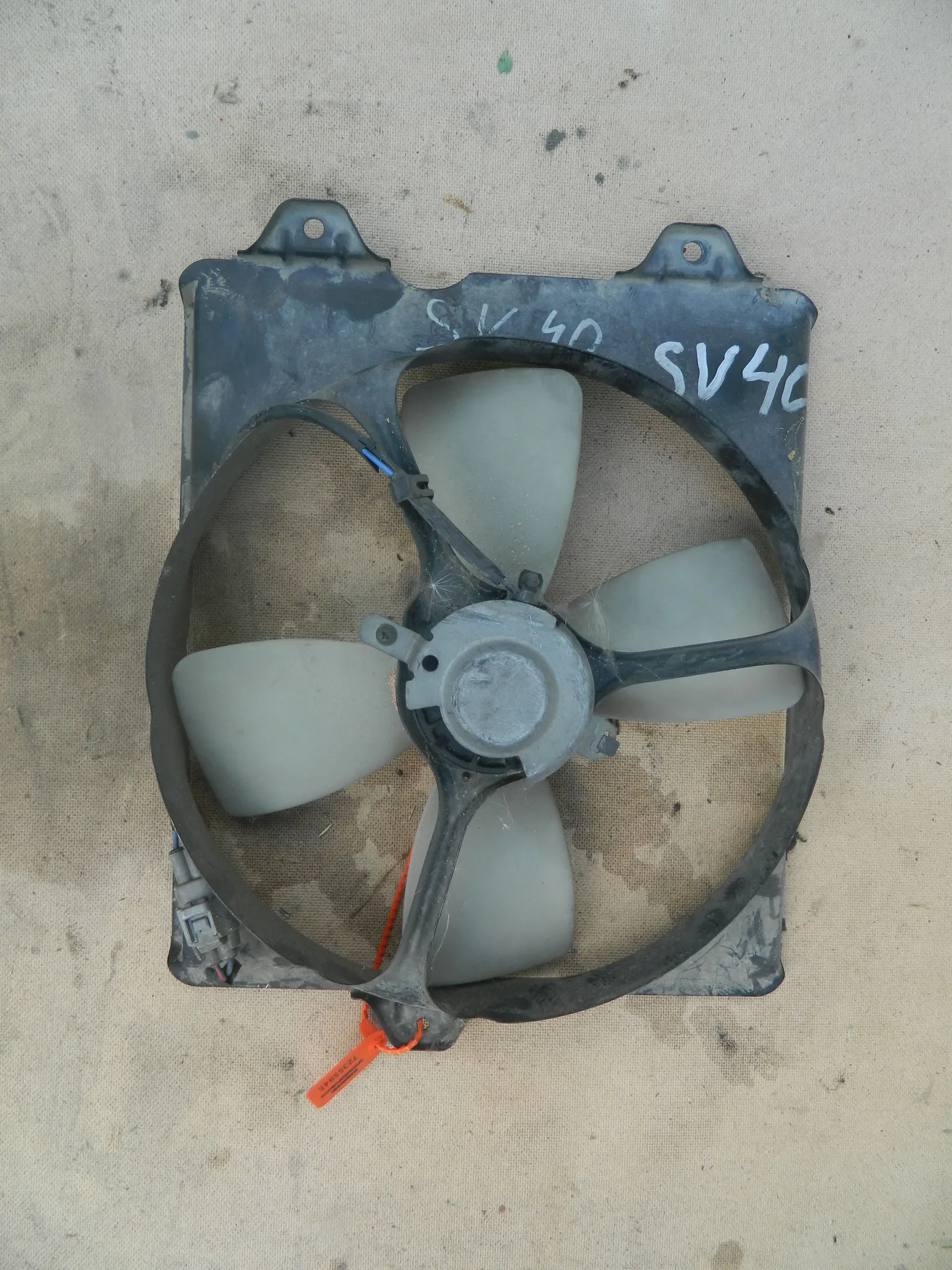 Диффузор радиатора TOYOTA CAMRY SV40 (Контрактный) 72355945 8859032170