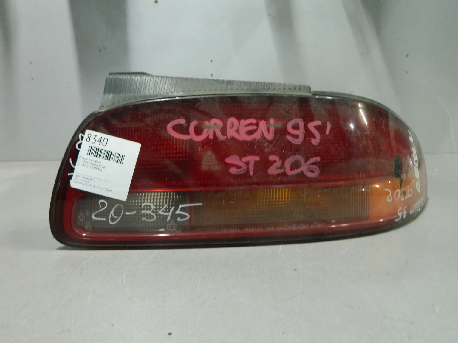 Фонарь TOYOTA CURREN ST206 Зад Прав 20345 (Контрактный) 64492663