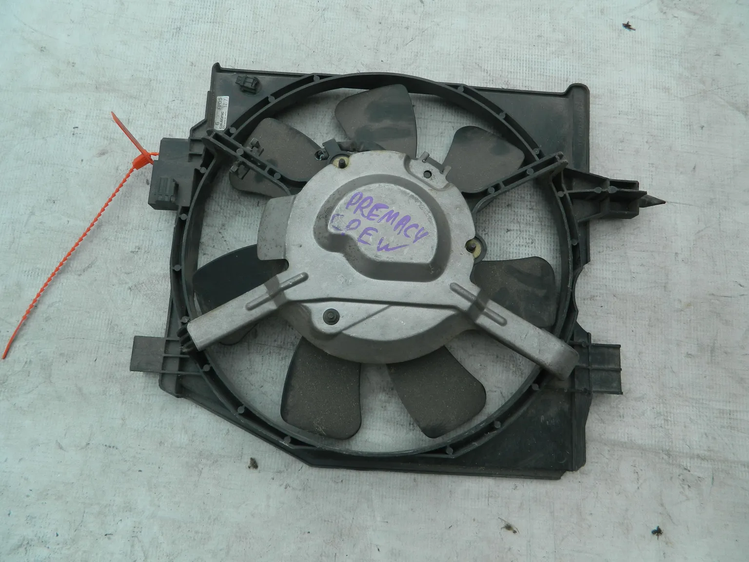 Диффузор радиатора MAZDA PREMACY CP8W (Контрактный) 72367941