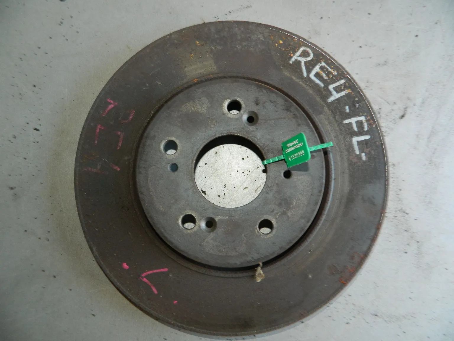 Диск тормозной HONDA CR-V RE4 Перед (Контрактный) 81530399