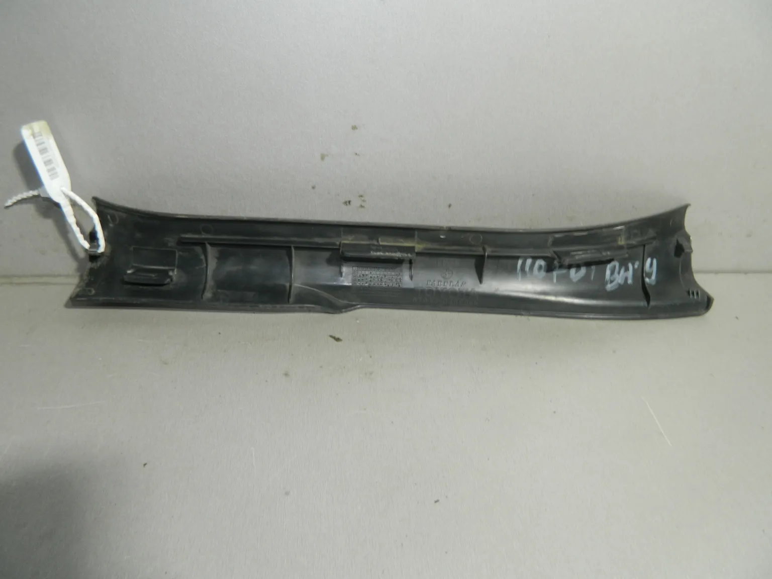 Накладка порога TOYOTA COROLLA E120 Зад Лев (Б/У) 45993860 6791802080A