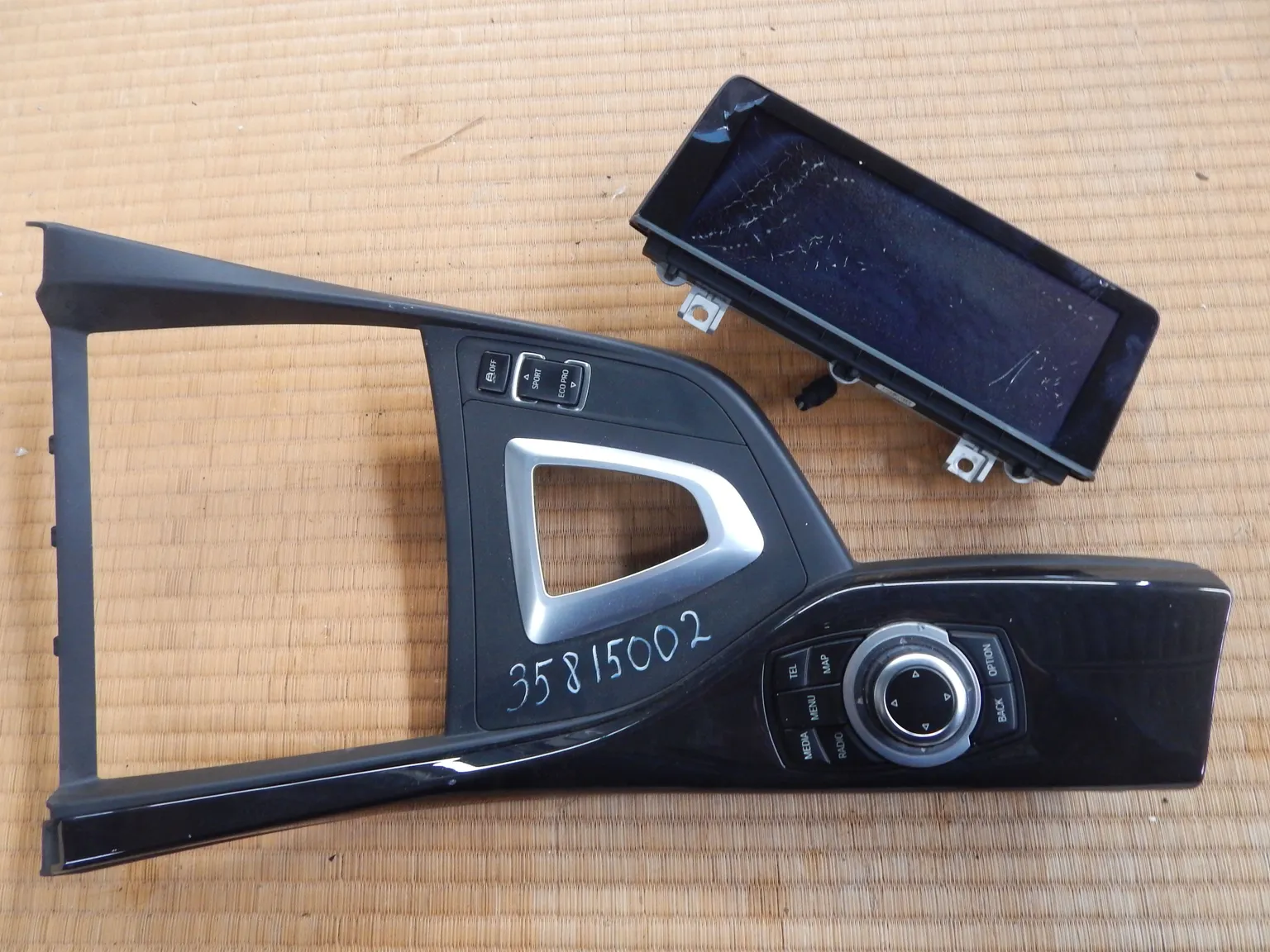 Блок управления мультимедией BMW 116i F20 (контрактный) 35815002