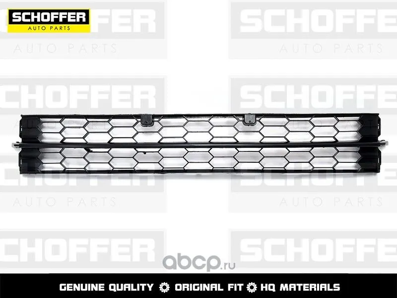 Решетка в бампер SCHOFFER SHF02572 SKODA RAPID 2012-2017