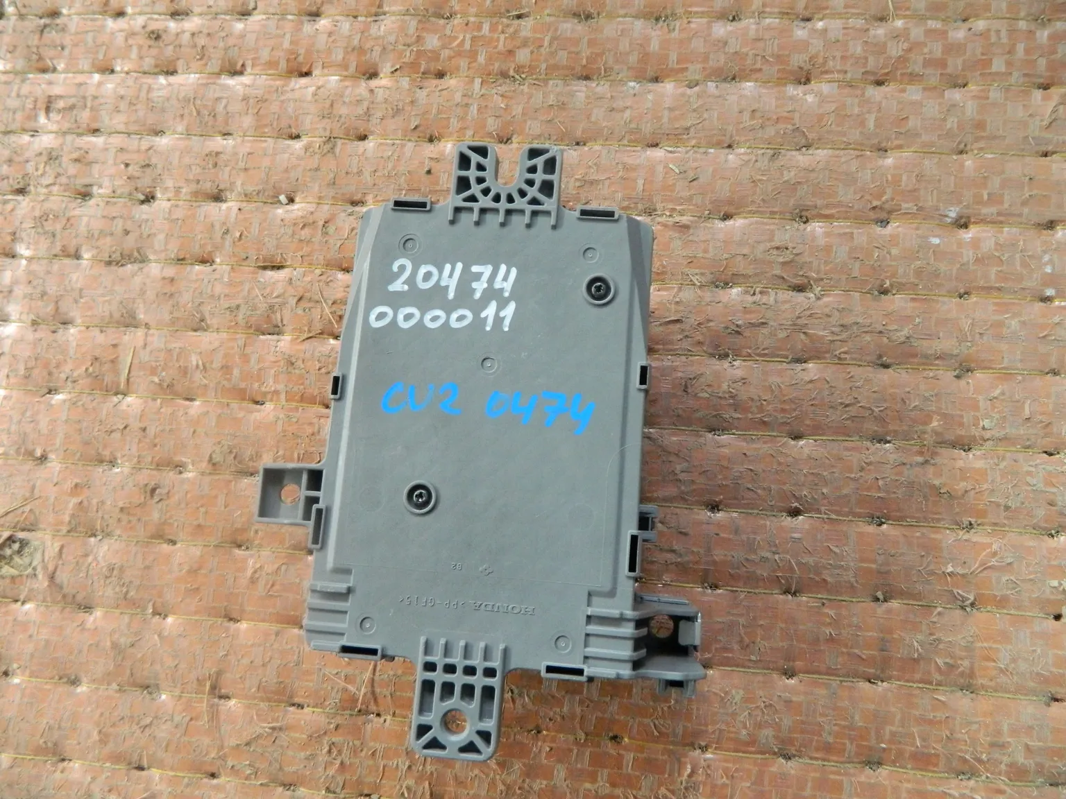 Блок предохранителей HONDA ACCORD CU2 (Контрактный) 20474000011