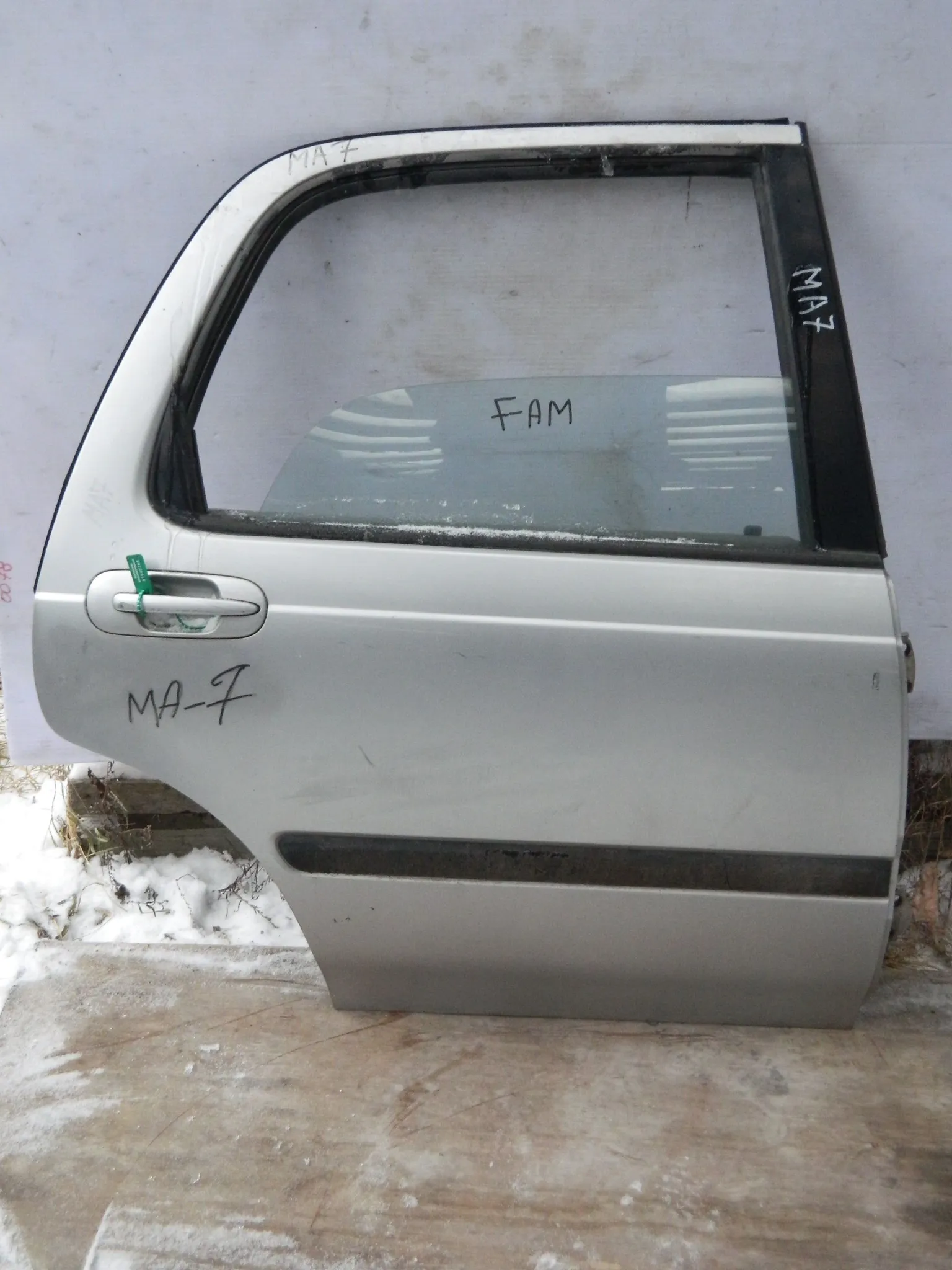 Дверь HONDA DOMANI MA7 Зад Прав (Контрактный) 81540743